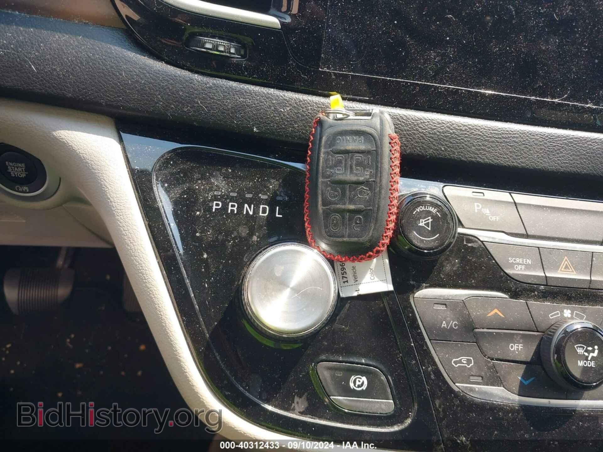2017 CHRYSLER PACIFICA - VIN: 2C4RC1BG7HR636155 - Фото 11