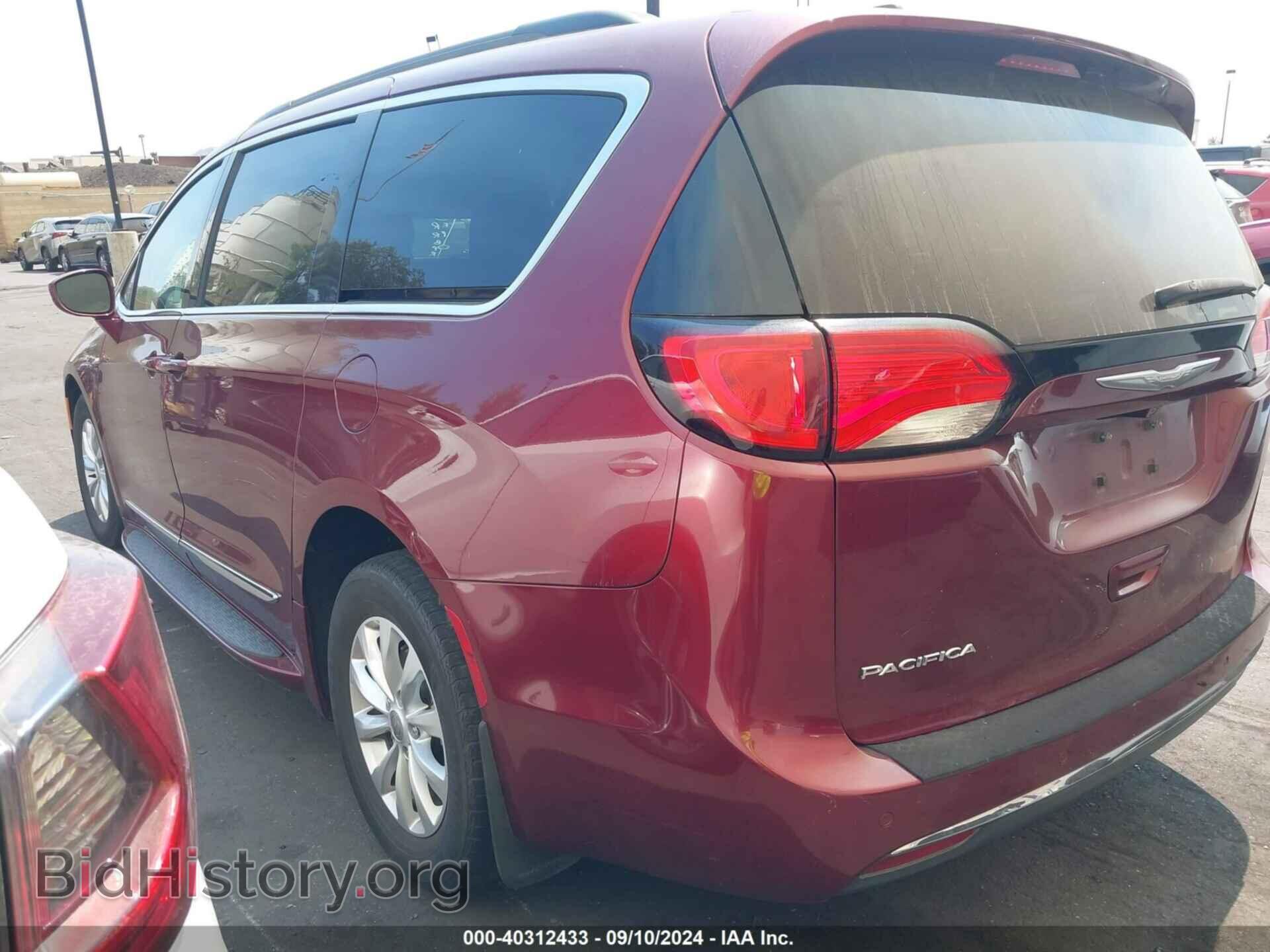 2017 CHRYSLER PACIFICA - VIN: 2C4RC1BG7HR636155 - Фото 3