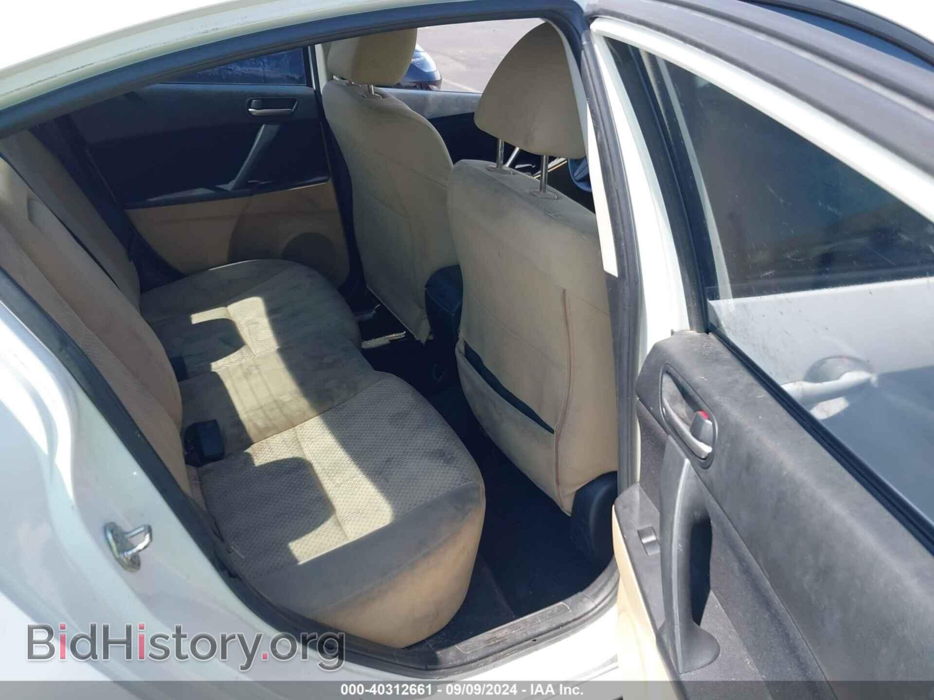 2010 MAZDA MAZDA3 - VIN: JM1BL1SF0A1137734 - Фото 8