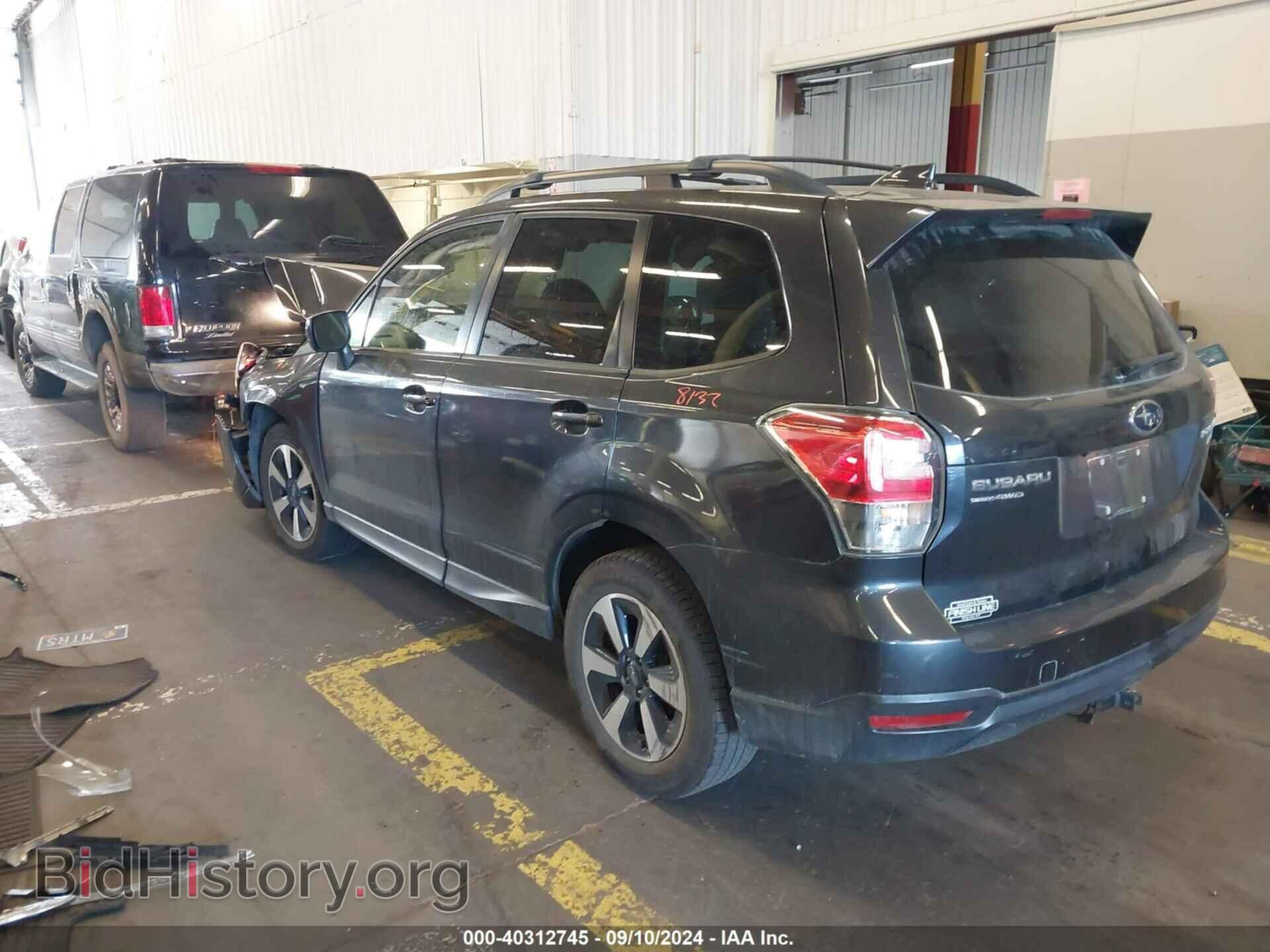 2017 SUBARU FORESTER - VIN: JF2SJAGC3HH462479 - Фото 3