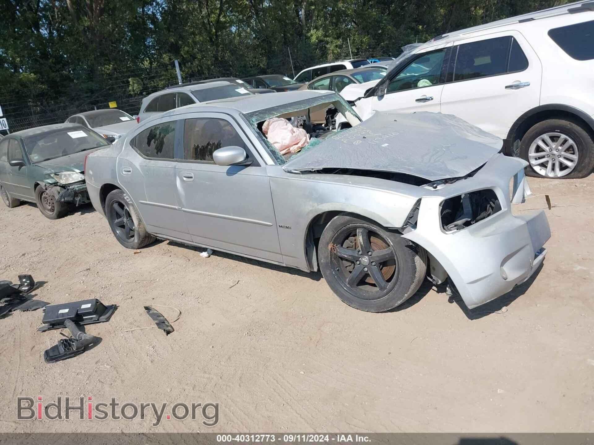 Photo 2B3CA5CT7AH113410 - DODGE CHARGER 2010