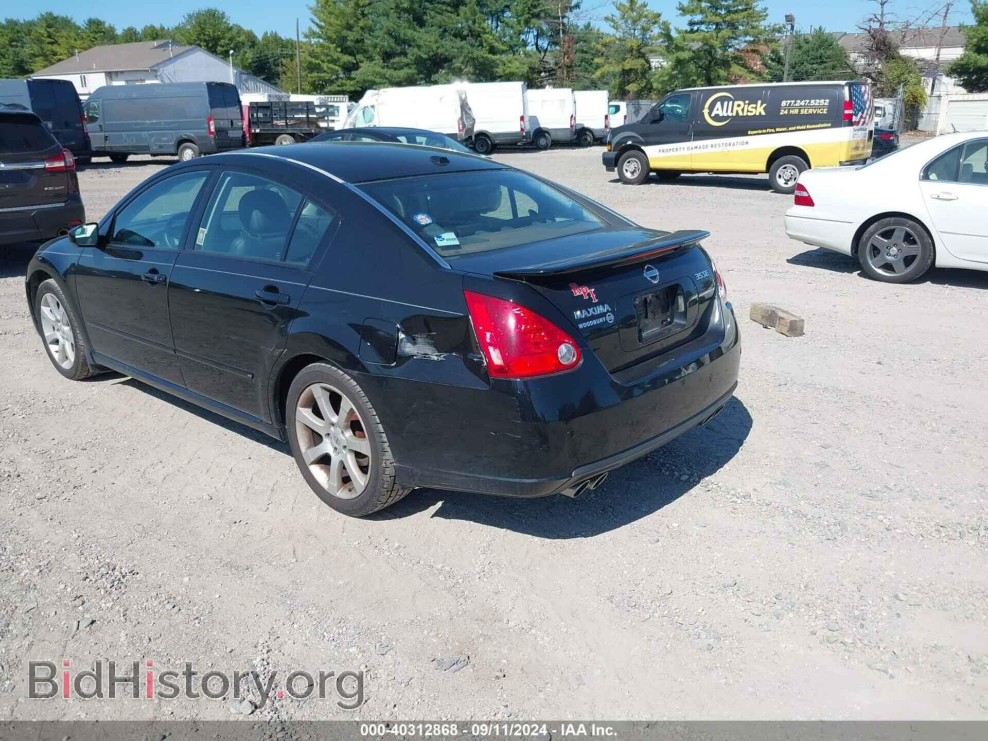 2008 NISSAN MAXIMA - VIN: 1N4BA41E78C836668 - Фото 3