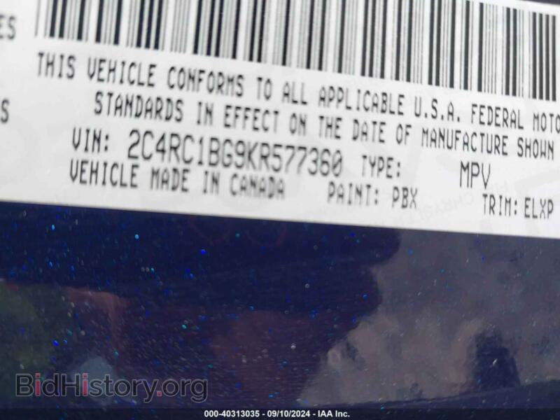 2019 Chrysler PACIFICA (VIN 2C4RC1BG9KR577360) — photo 9 of 16