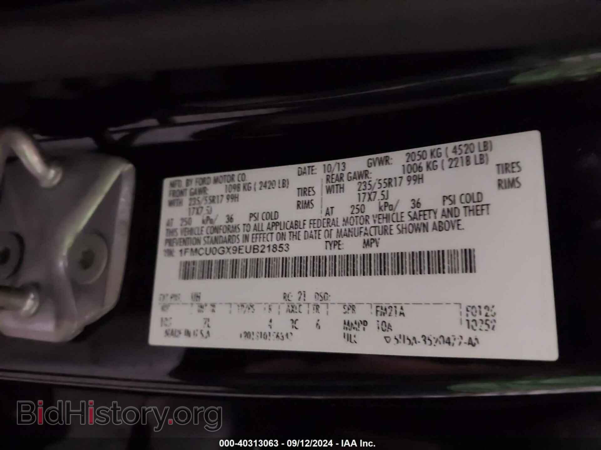 2014 FORD ESCAPE - VIN: 1FMCU0GX9EUB21853 - Фото 9