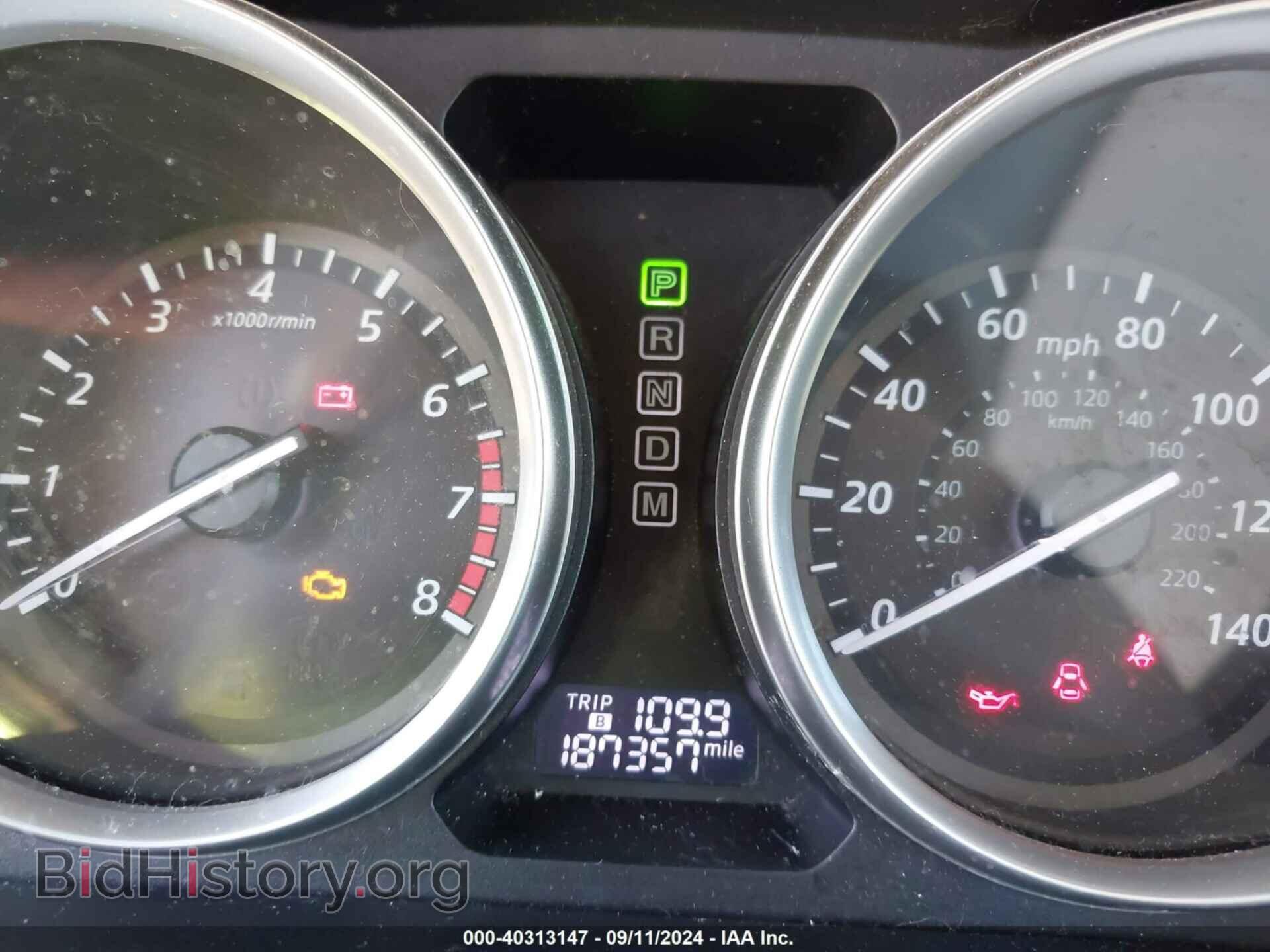 2013 MAZDA CX-9 - VIN: JM3TB3CV8D0405696 - Фото 7
