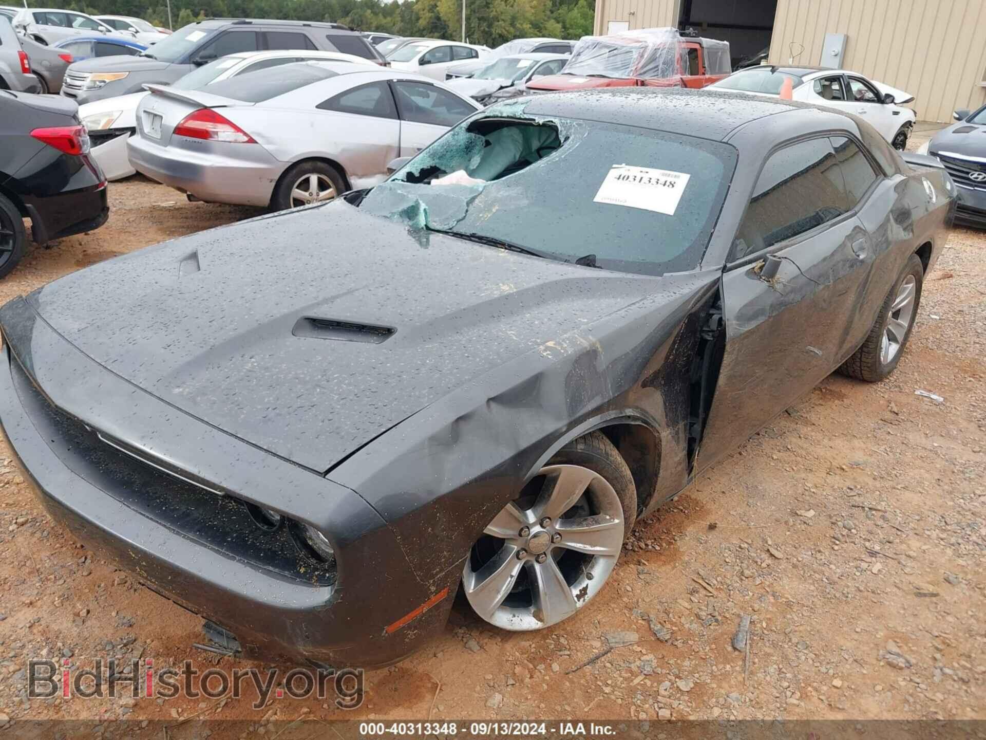 2021 DODGE CHALLENGER - VIN: 2C3CDZAG7MH520977 - Photo 2