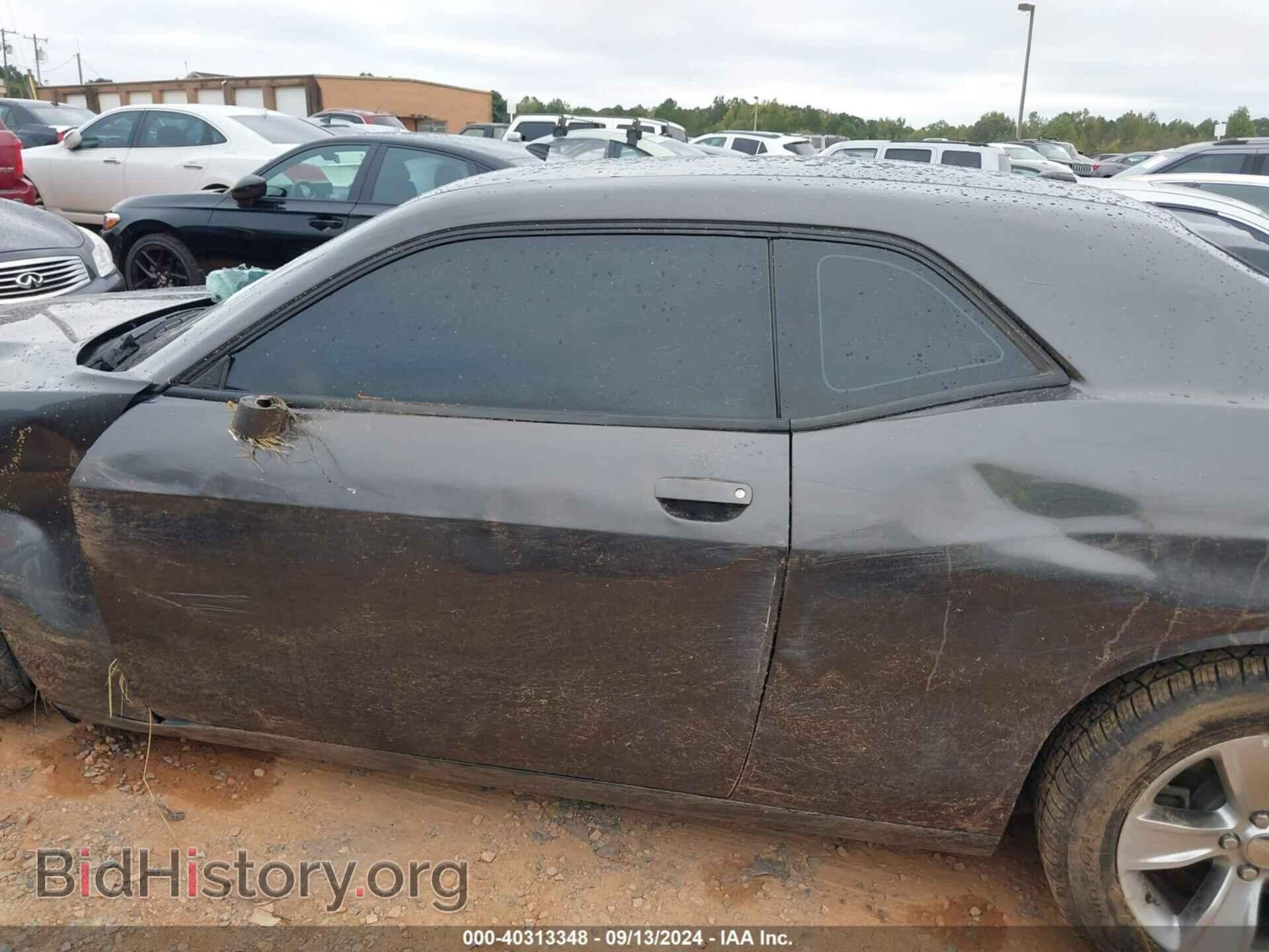 2021 DODGE CHALLENGER - VIN: 2C3CDZAG7MH520977 - Photo 13