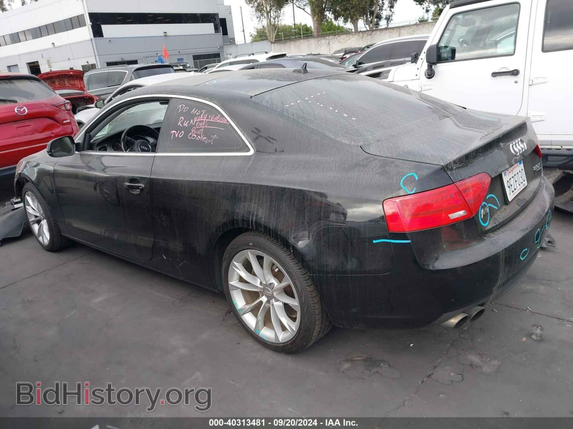 2014 AUDI A5 - VIN: WAULFAFR6EA001482 - Фото 3