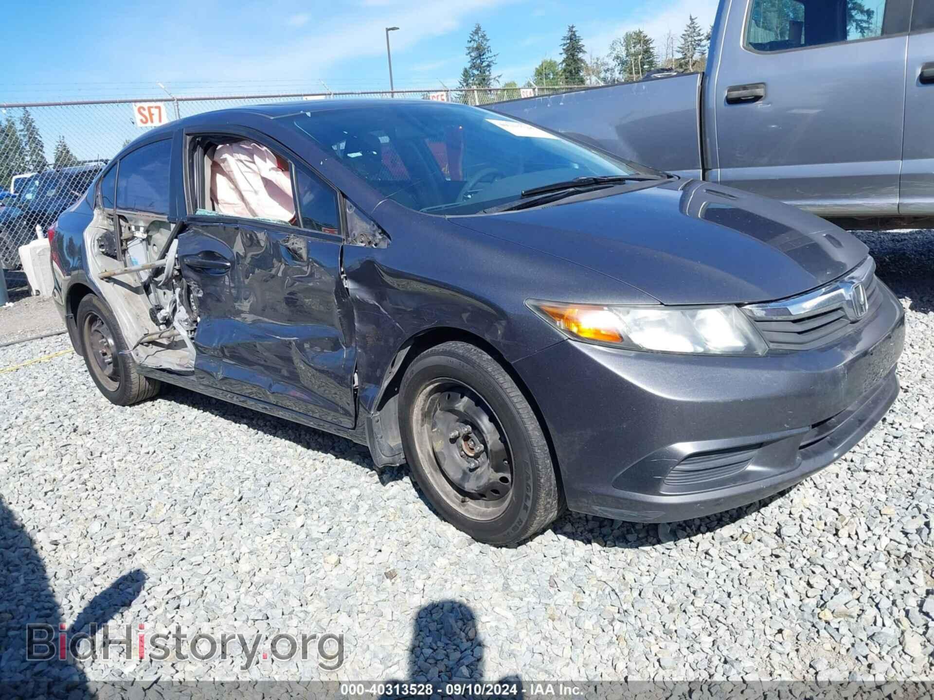 Фотография 19XFB2F83CE305534 - HONDA CIVIC 2012