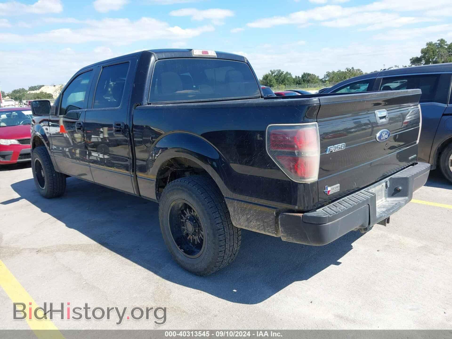 2014 FORD F-150 - VIN: 1FTFW1CF1EKF53637 - Фото 3