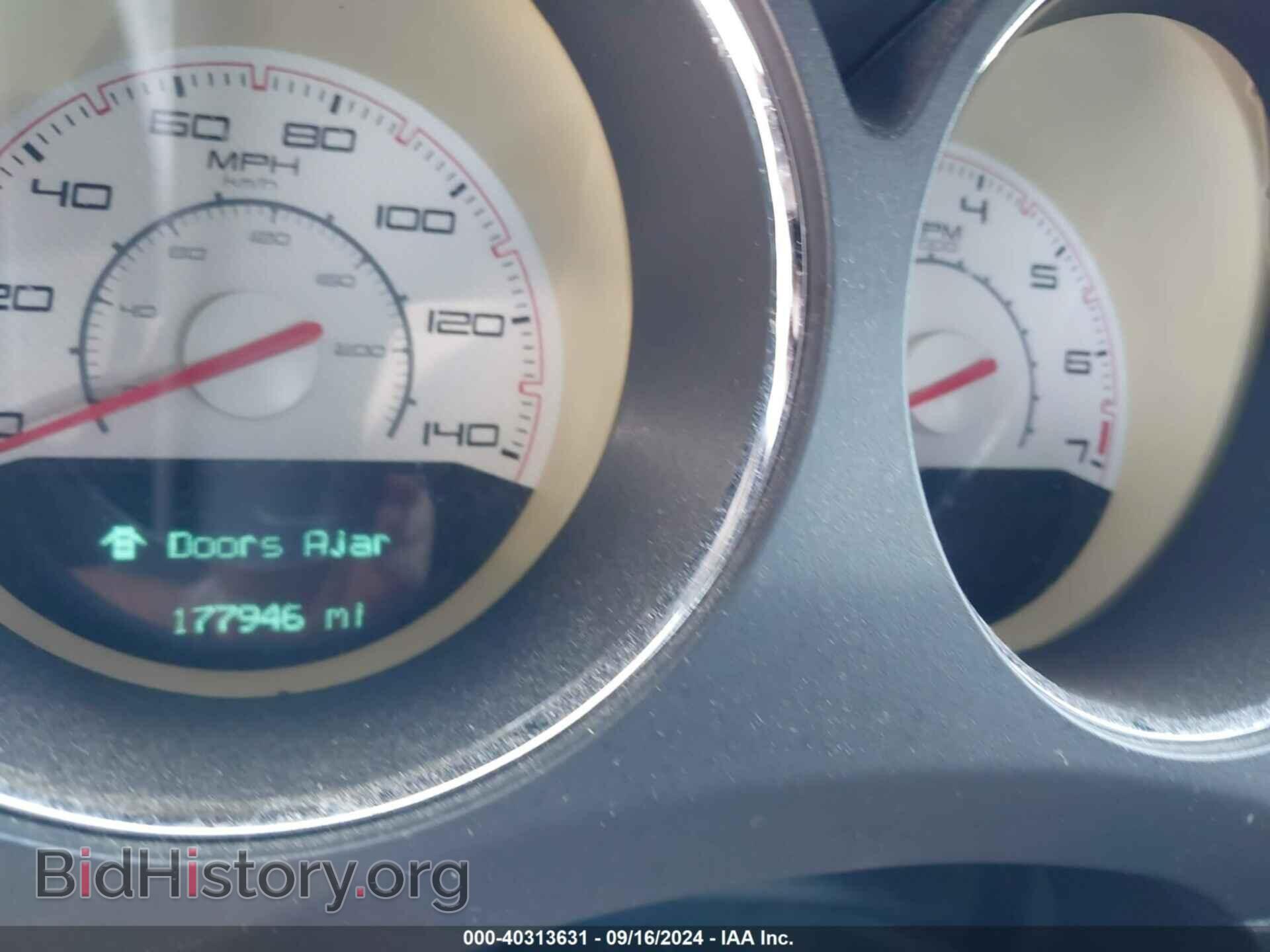 2013 DODGE CHALLENGER - VIN: 2C3CDYAG1DH648965 - Фото 7