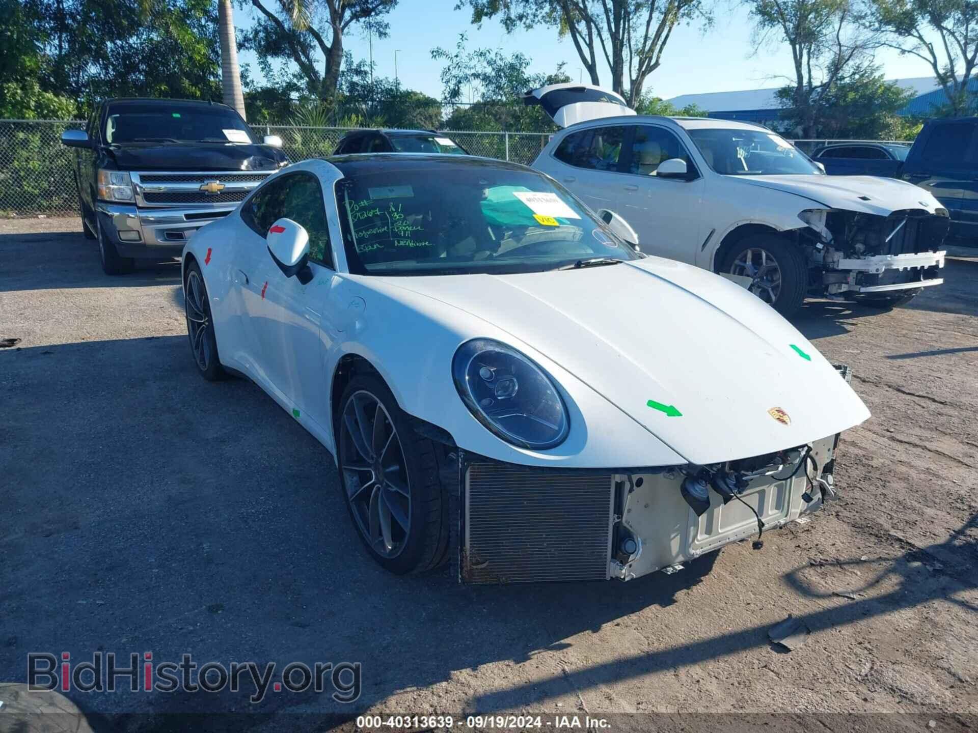 Фотография WP0AA2A95LS205171 - PORSCHE 911 2020