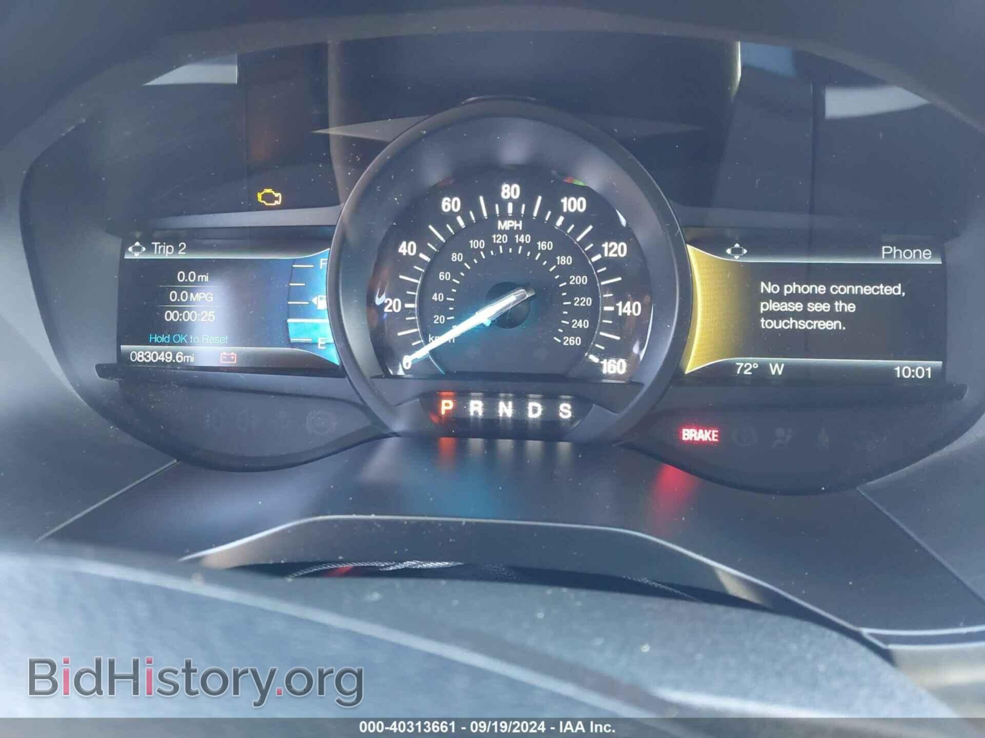 2020 FORD EDGE - VIN: 2FMPK4J98LBB13951 - Photo 7