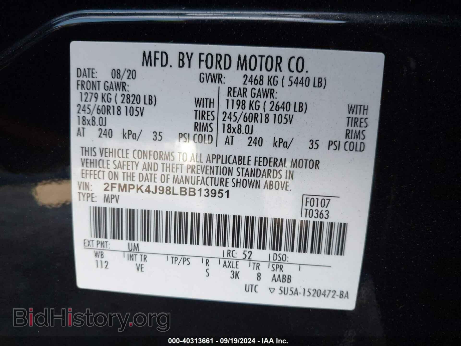 2020 FORD EDGE - VIN: 2FMPK4J98LBB13951 - Photo 9