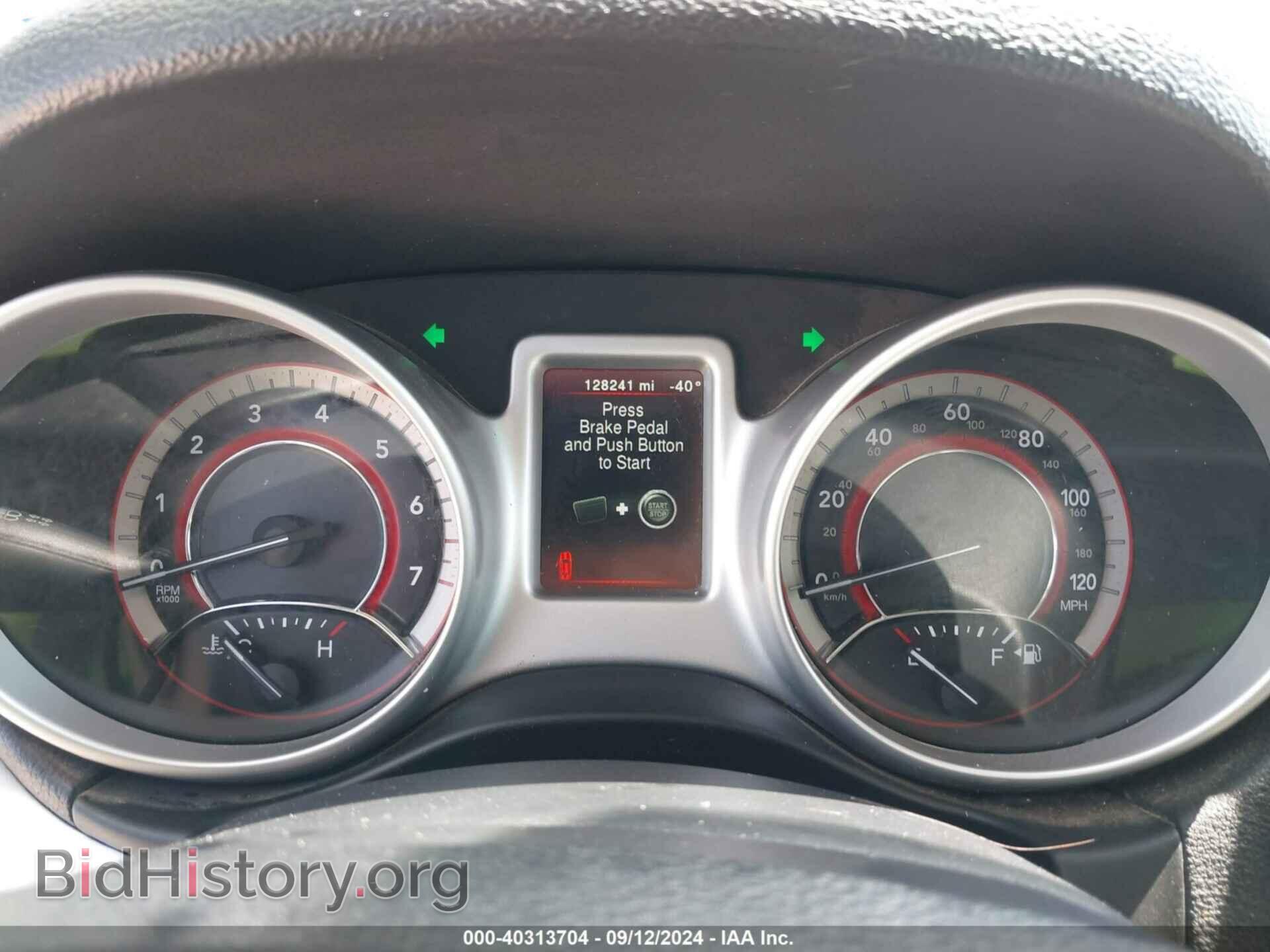 2017 DODGE JOURNEY - VIN: 3C4PDCBG7HT532424 - Фото 7