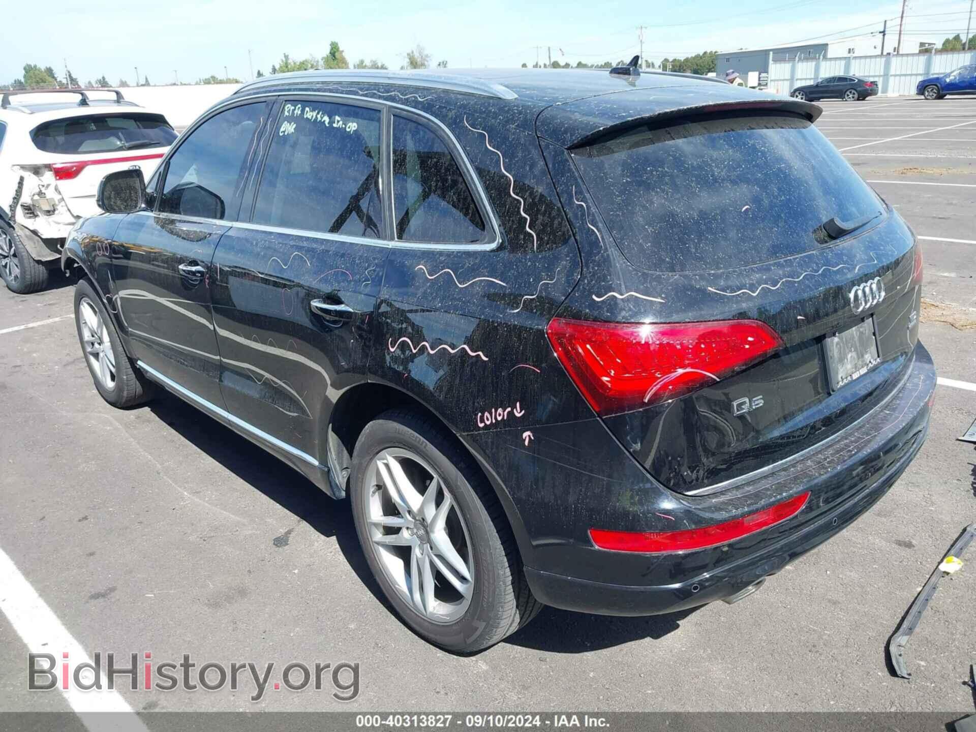 2015 AUDI Q5 - VIN: WA1CMAFP8FA087929 - Фото 3