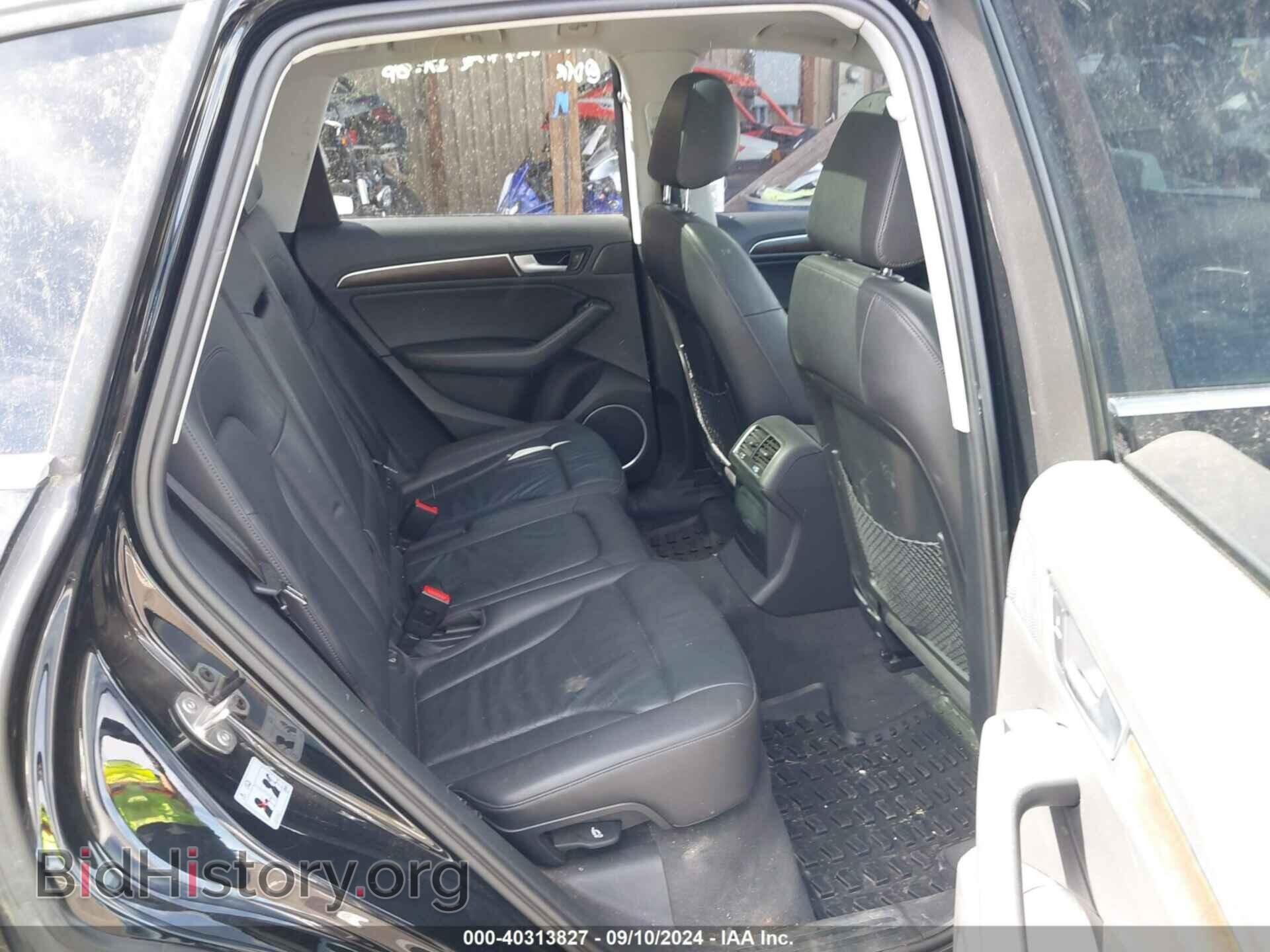2015 AUDI Q5 - VIN: WA1CMAFP8FA087929 - Фото 8