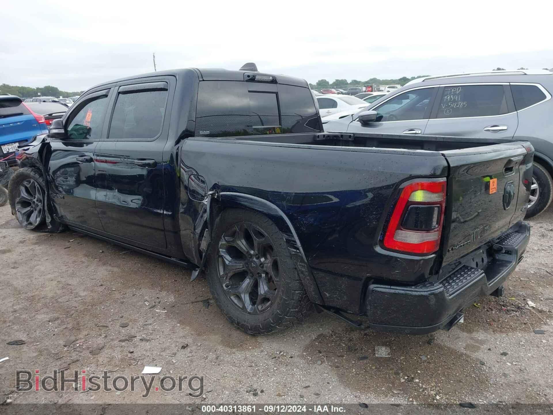 2021 RAM 1500 - VIN: 1C6SRFHT1MN511393 - Фото 3