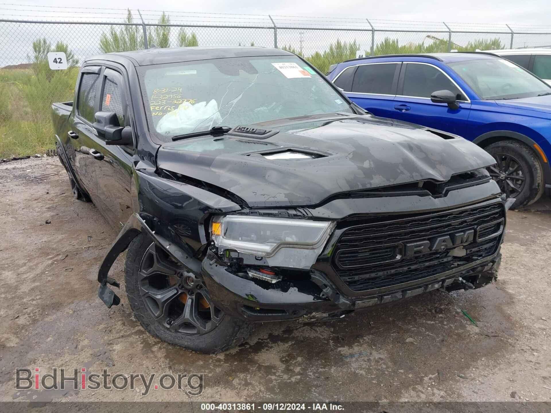 2021 RAM 1500 - VIN: 1C6SRFHT1MN511393 - Фото 6