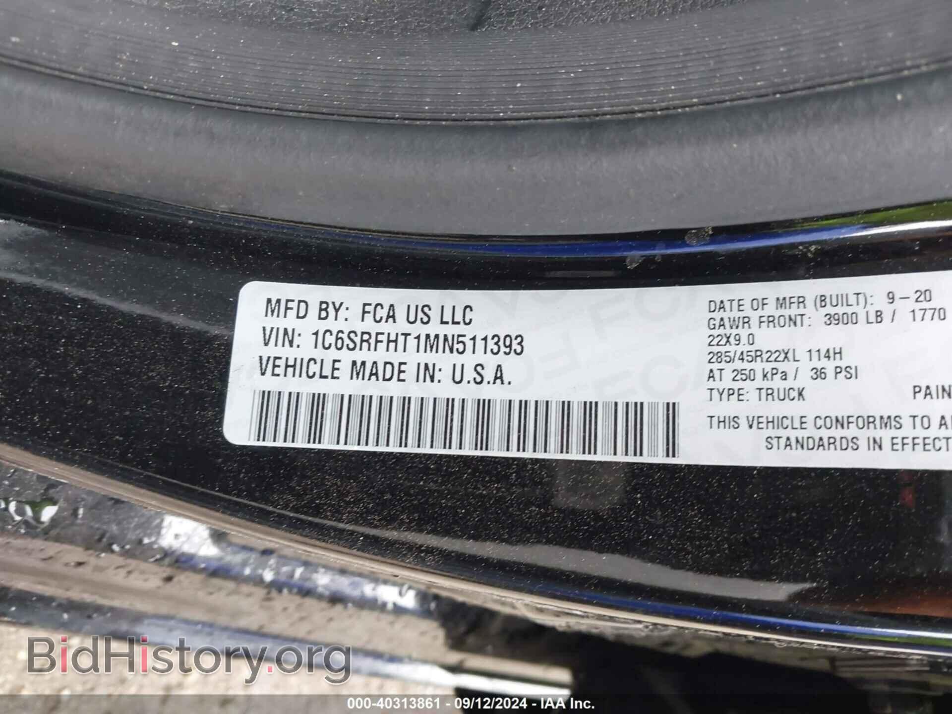 2021 RAM 1500 - VIN: 1C6SRFHT1MN511393 - Фото 9