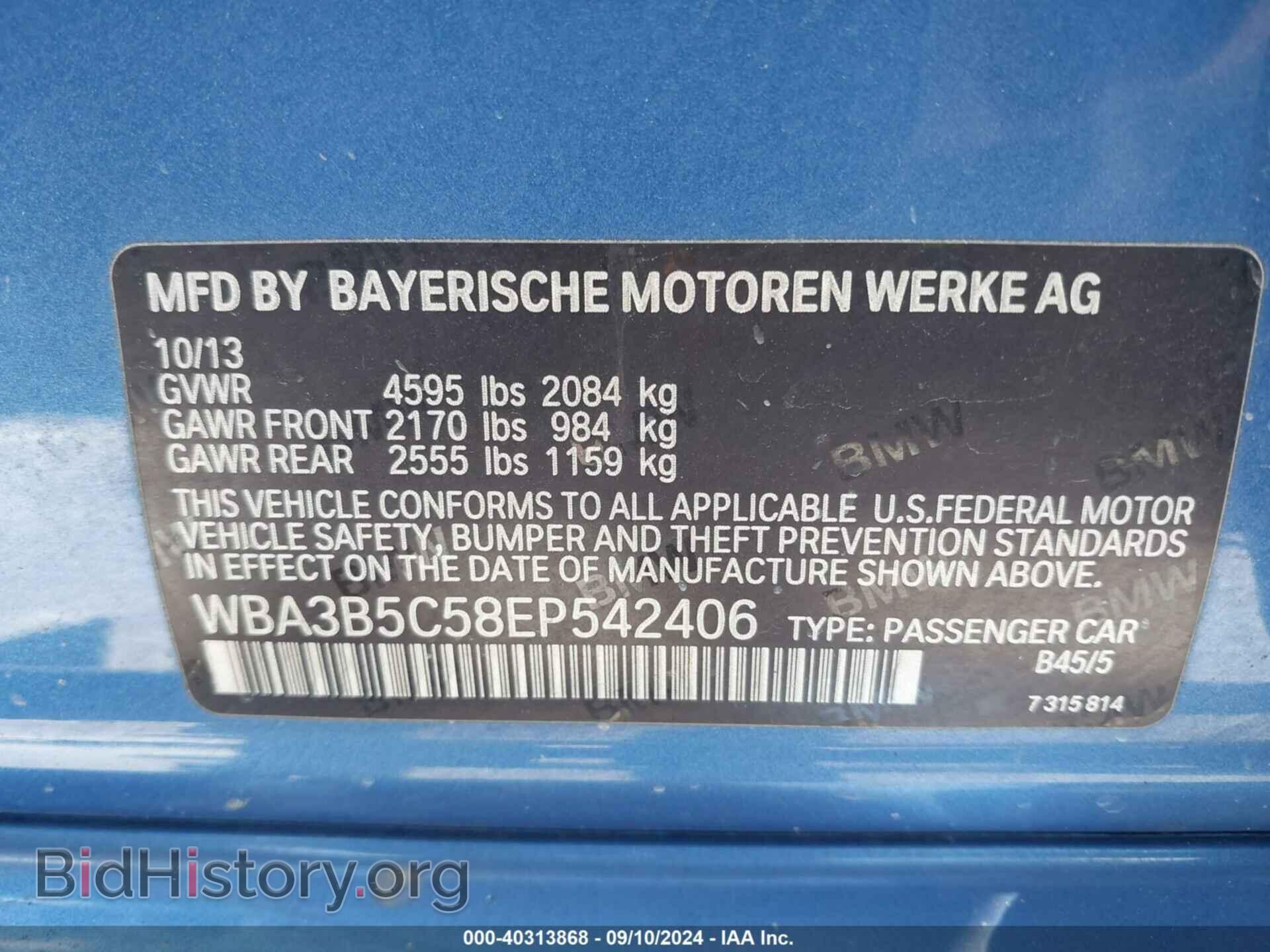 2014 BMW 328I - VIN: WBA3B5C58EP542406 - Фото 9