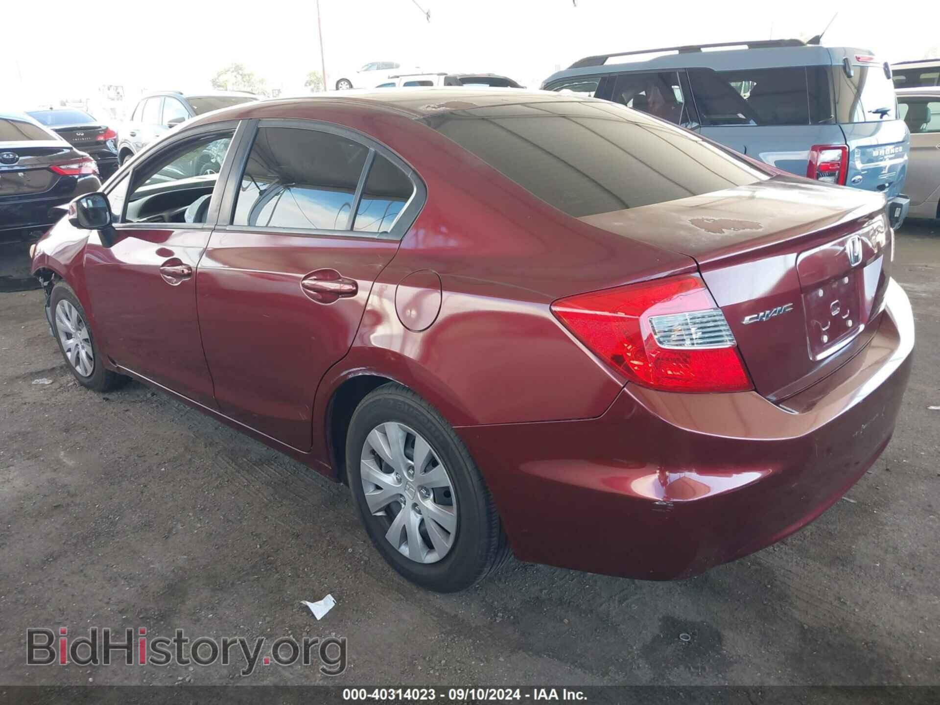 2012 HONDA CIVIC - VIN: 2HGFB2F52CH593512 - Фото 3