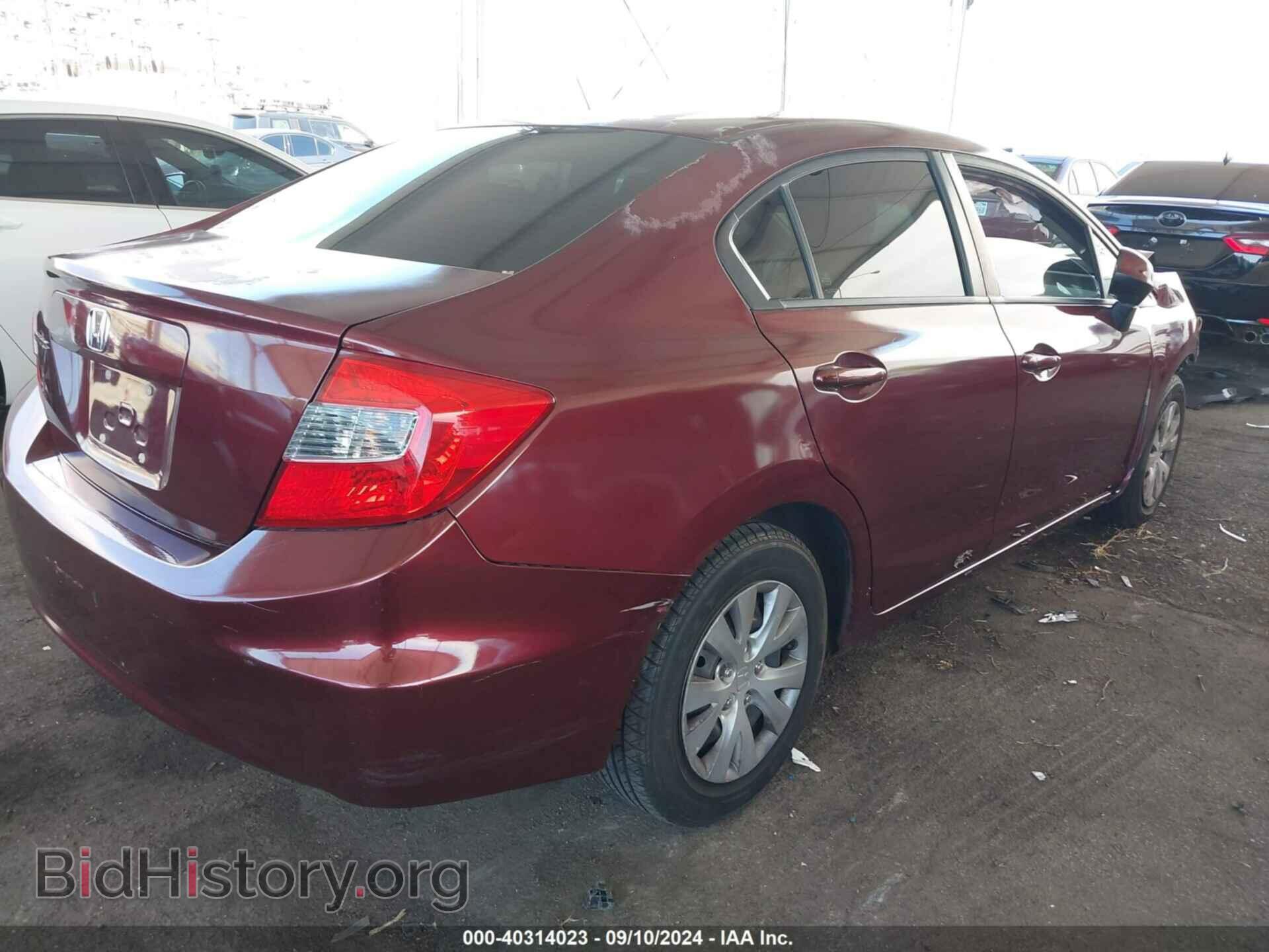 2012 HONDA CIVIC - VIN: 2HGFB2F52CH593512 - Фото 4