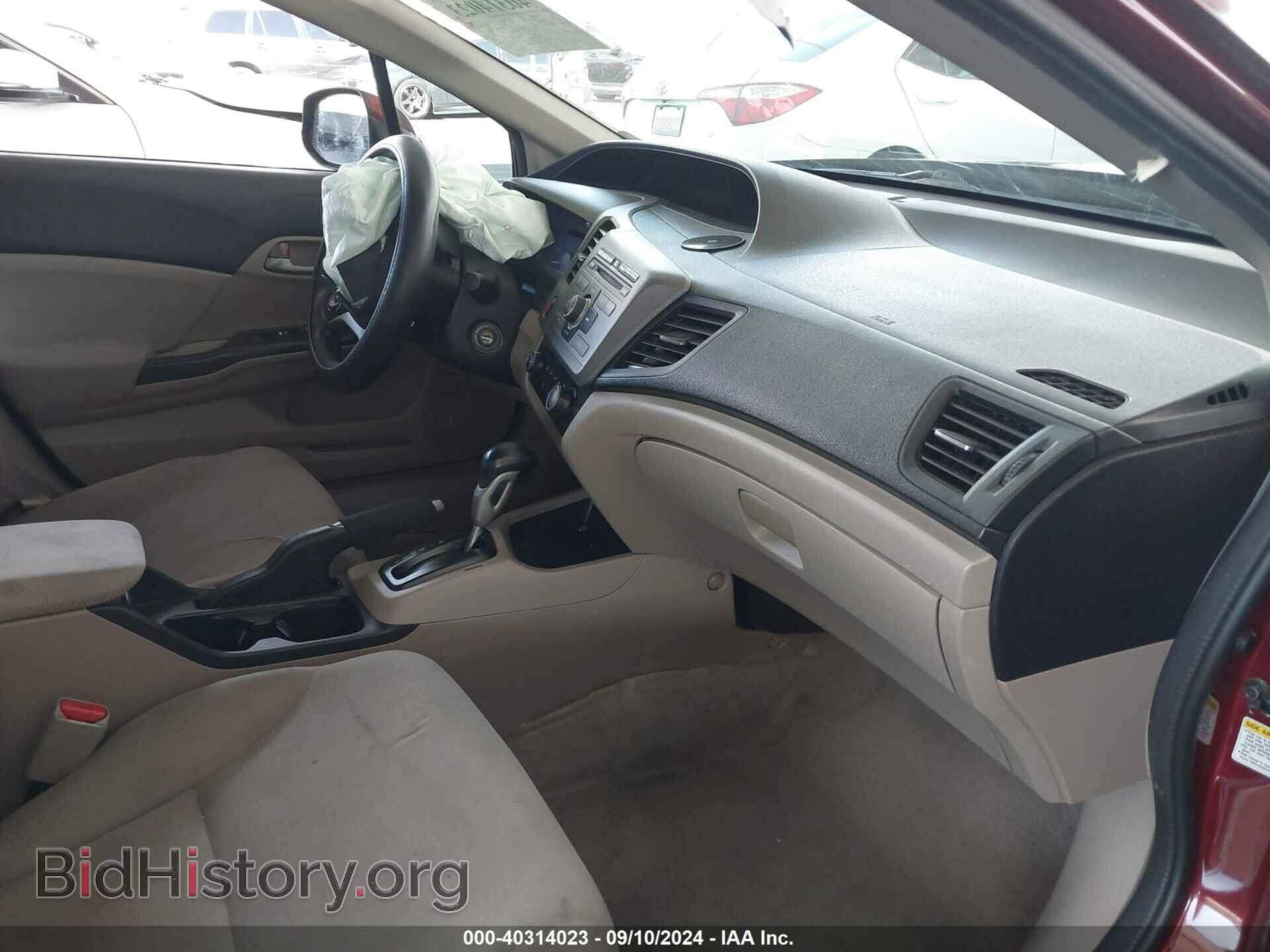 2012 HONDA CIVIC - VIN: 2HGFB2F52CH593512 - Фото 5