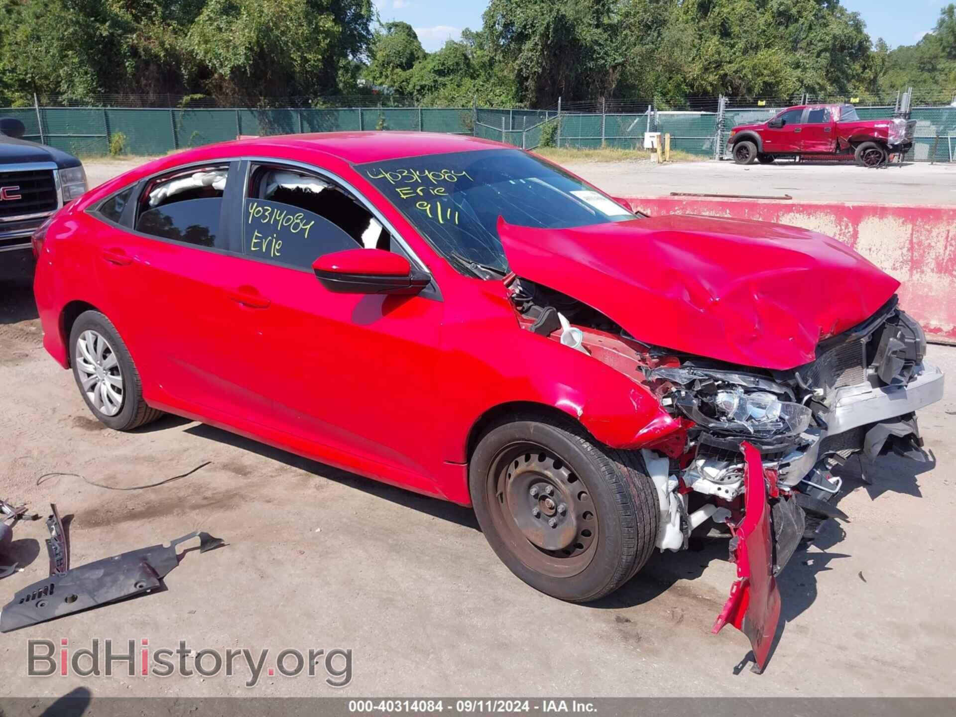 Photo 2HGFC2F57GH529520 - HONDA CIVIC 2016