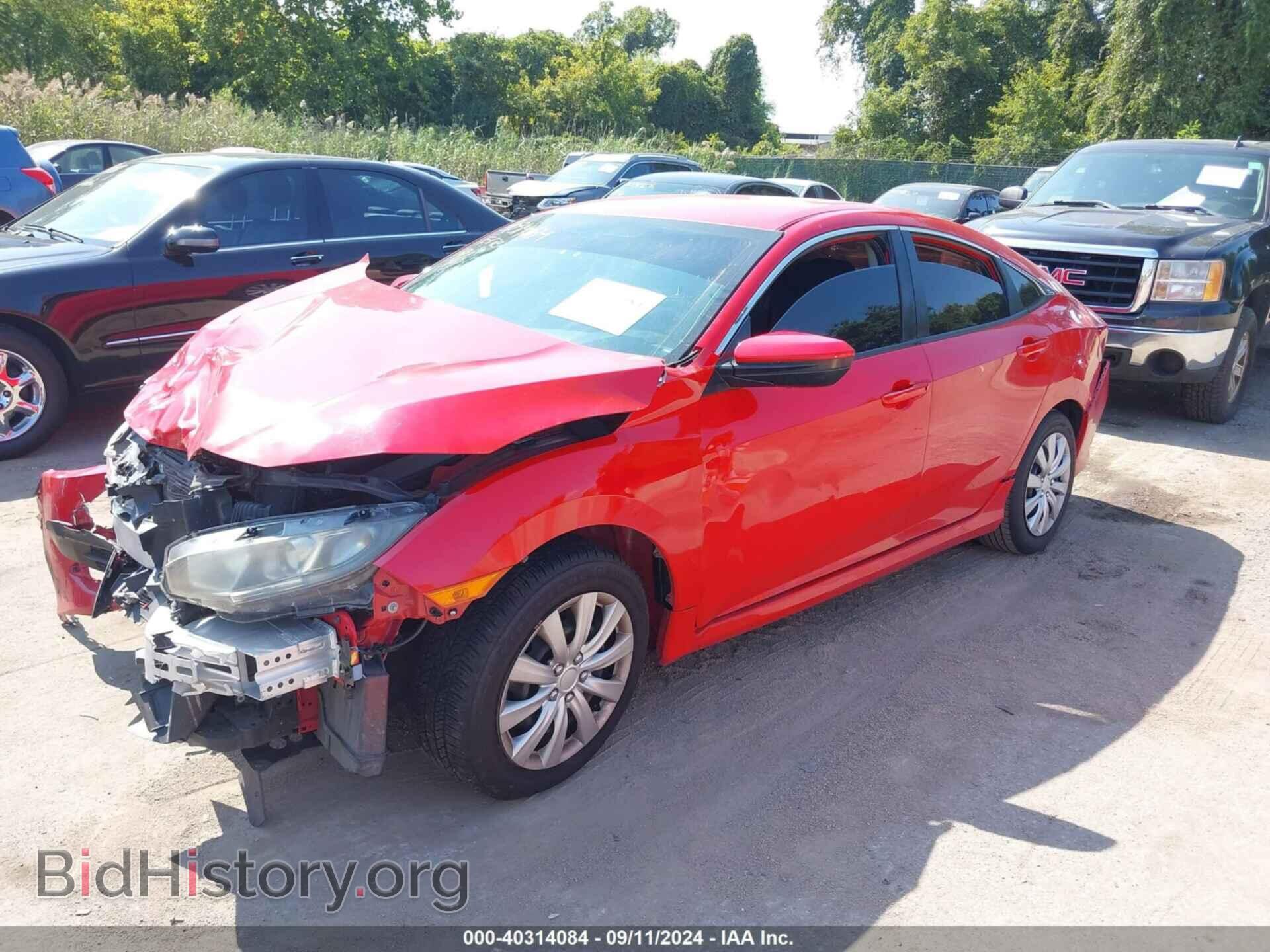 2016 HONDA CIVIC - VIN: 2HGFC2F57GH529520 - Photo 2