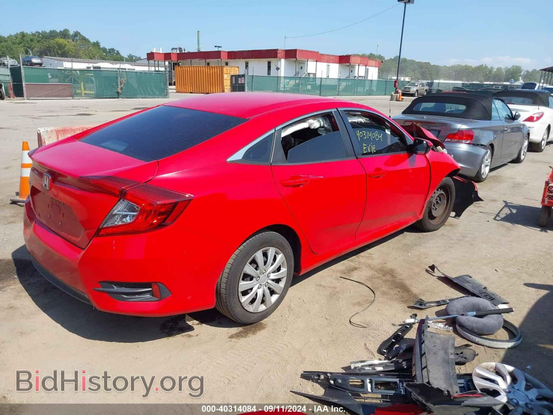 2016 HONDA CIVIC - VIN: 2HGFC2F57GH529520 - Photo 4