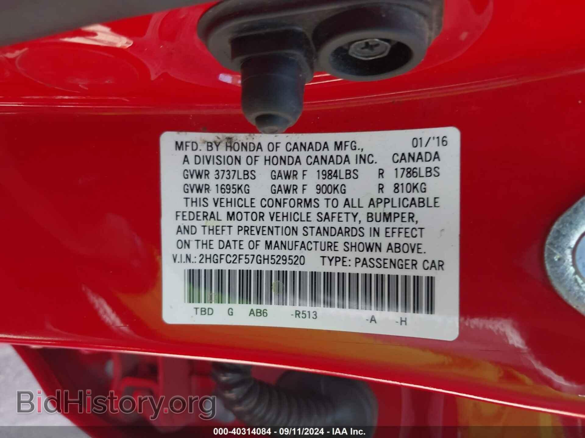 2016 HONDA CIVIC - VIN: 2HGFC2F57GH529520 - Photo 9