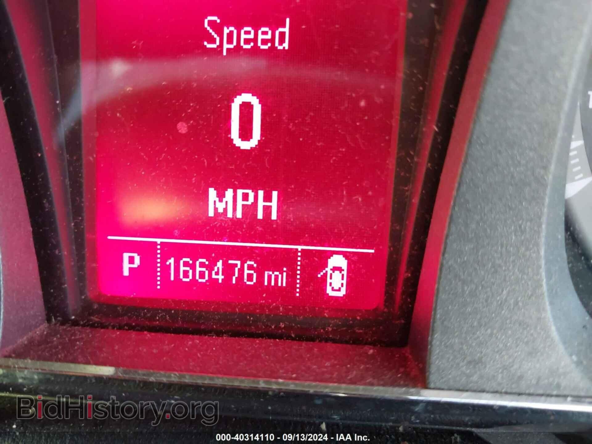 2015 GMC TERRAIN - VIN: 2GKALSEK8F6289599 - Фото 7