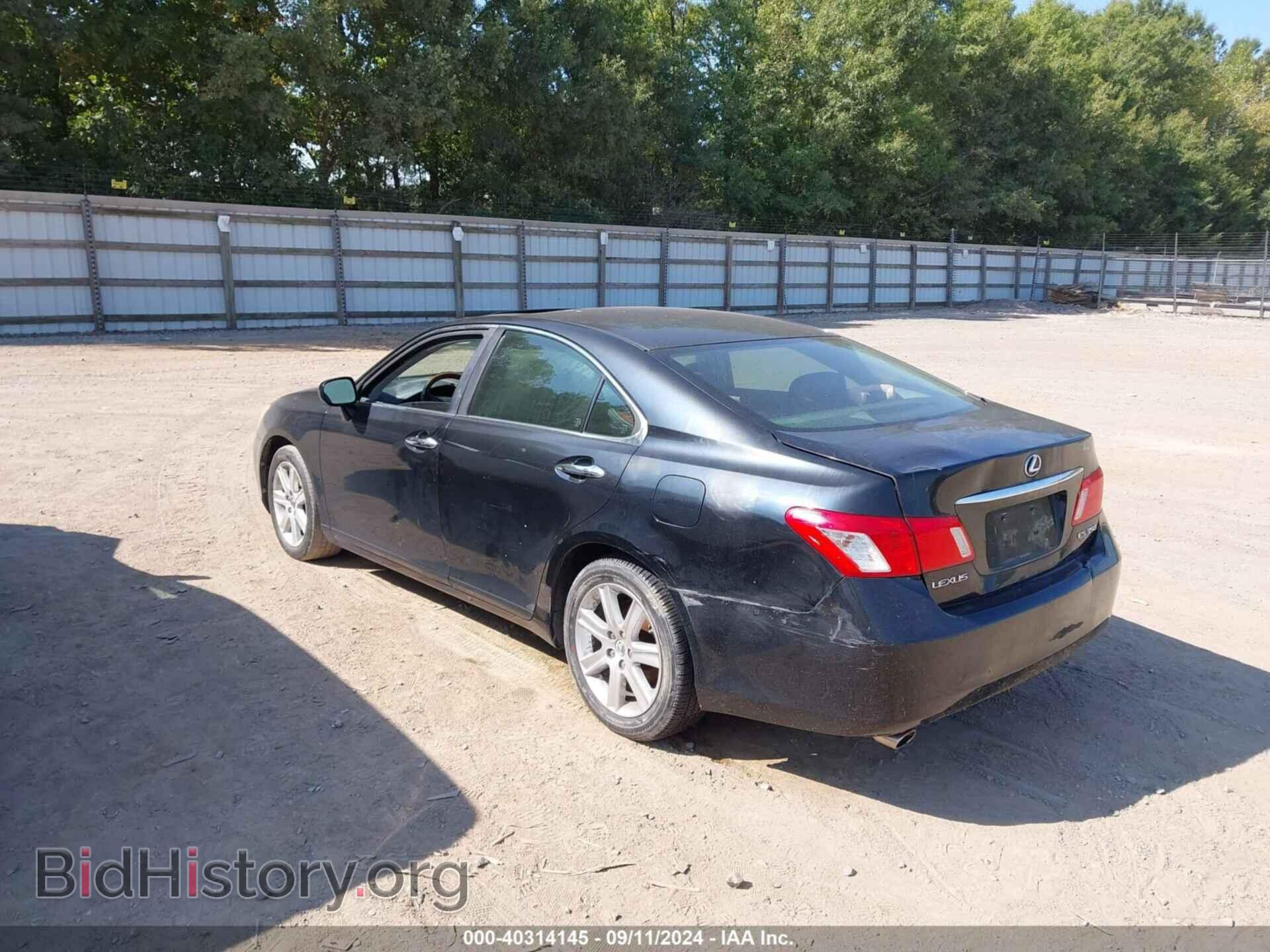 2008 LEXUS ES 350 - VIN: JTHBJ46G382176816 - Фото 3