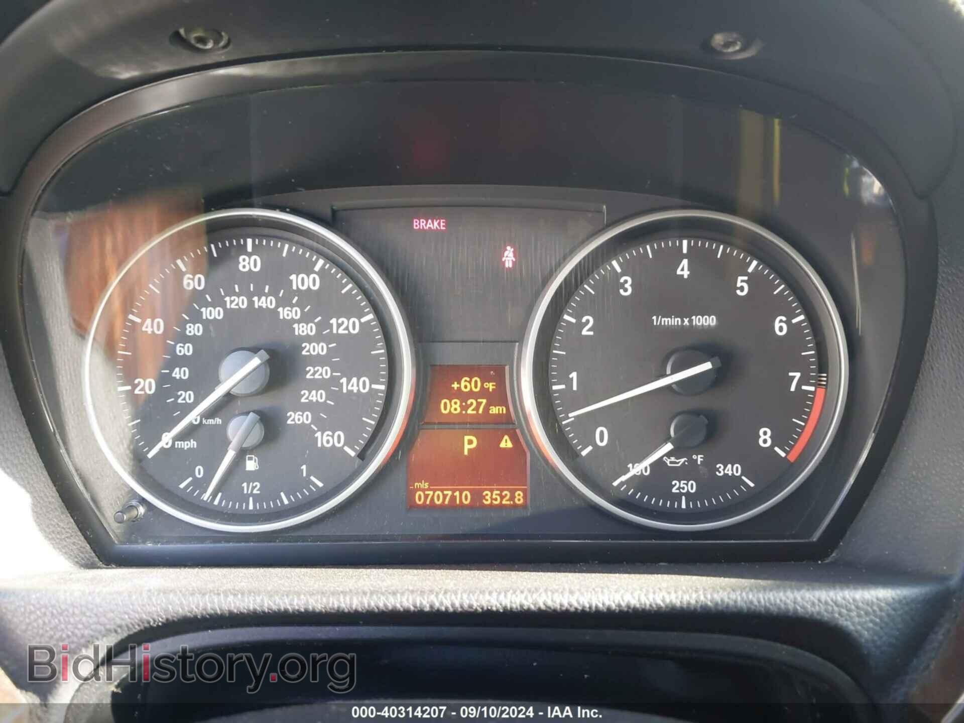2012 BMW 328I - VIN: WBAKE3C57CE769666 - Фото 7