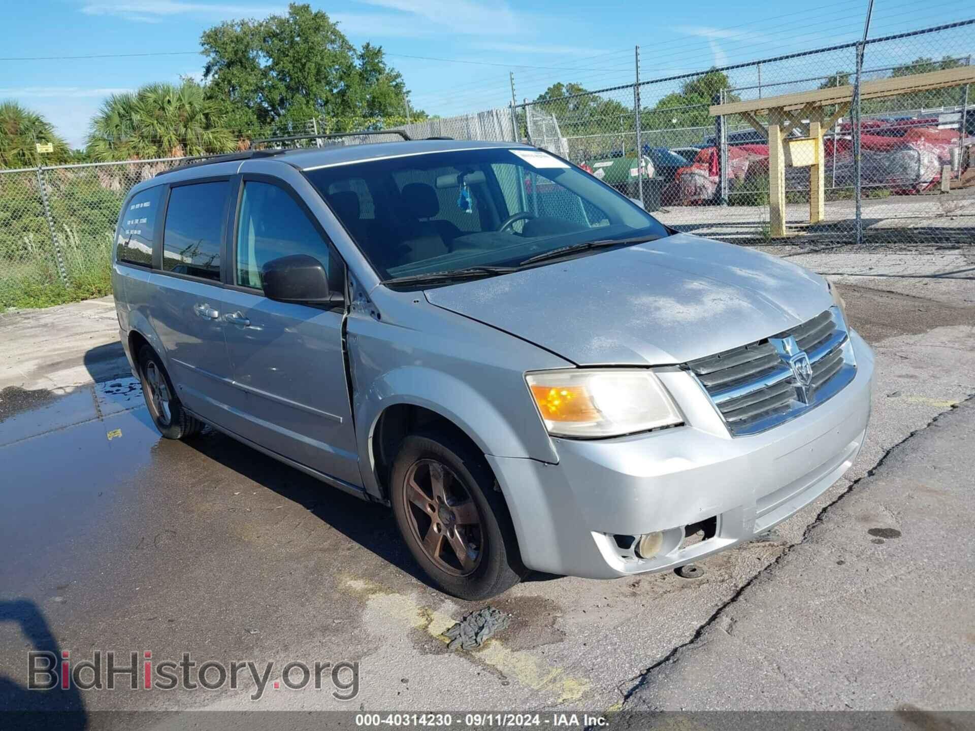 Photo 2C4RDGCG5CR242516 - DODGE GRAND CARAVAN 2012