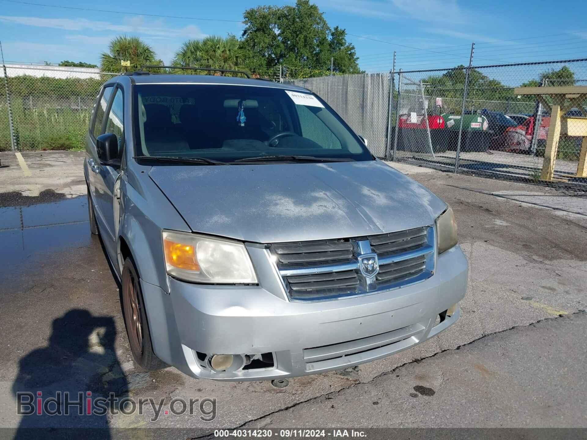 2012 DODGE GRAND CARAVAN - VIN: 2C4RDGCG5CR242516 - Фото 6