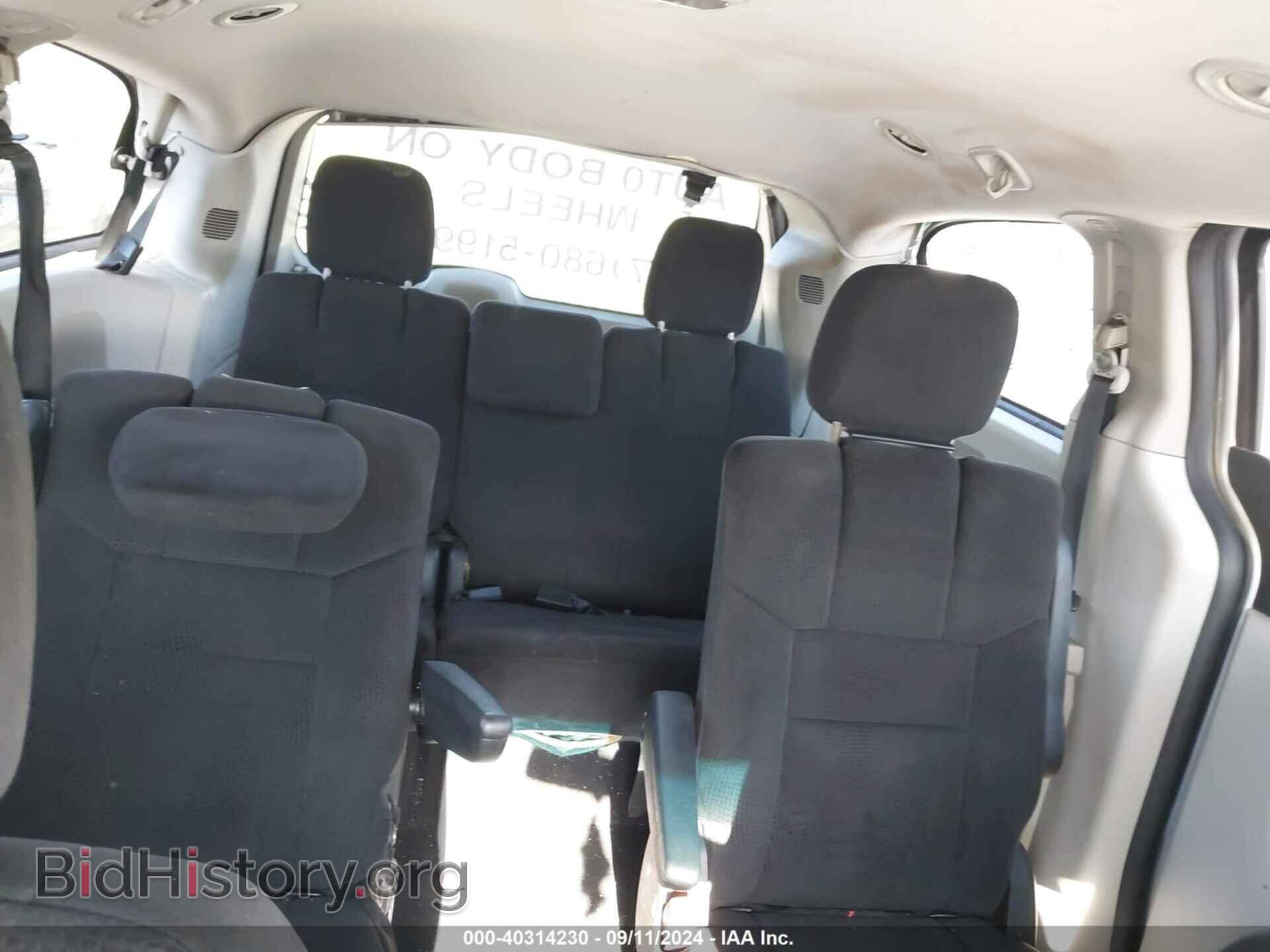 2012 DODGE GRAND CARAVAN - VIN: 2C4RDGCG5CR242516 - Фото 8