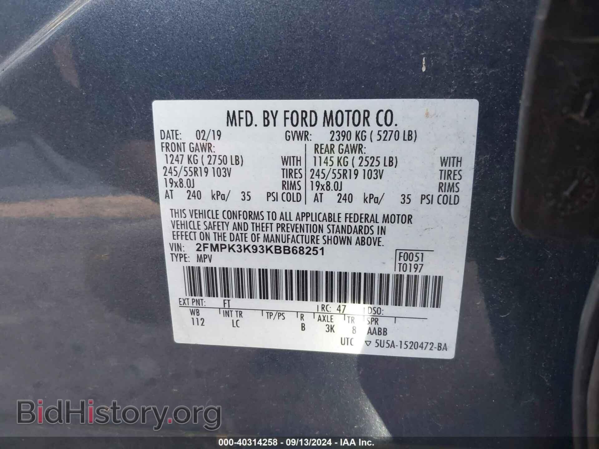2019 FORD EDGE - VIN: 2FMPK3K93KBB68251 - Фото 9