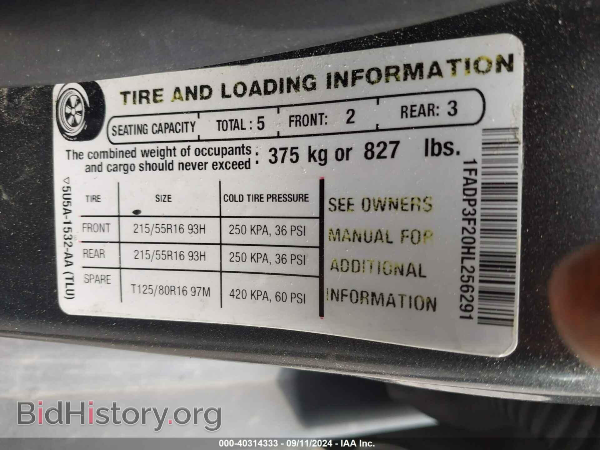 2017 FORD FOCUS - VIN: 1FADP3F20HL256291 - Фото 9