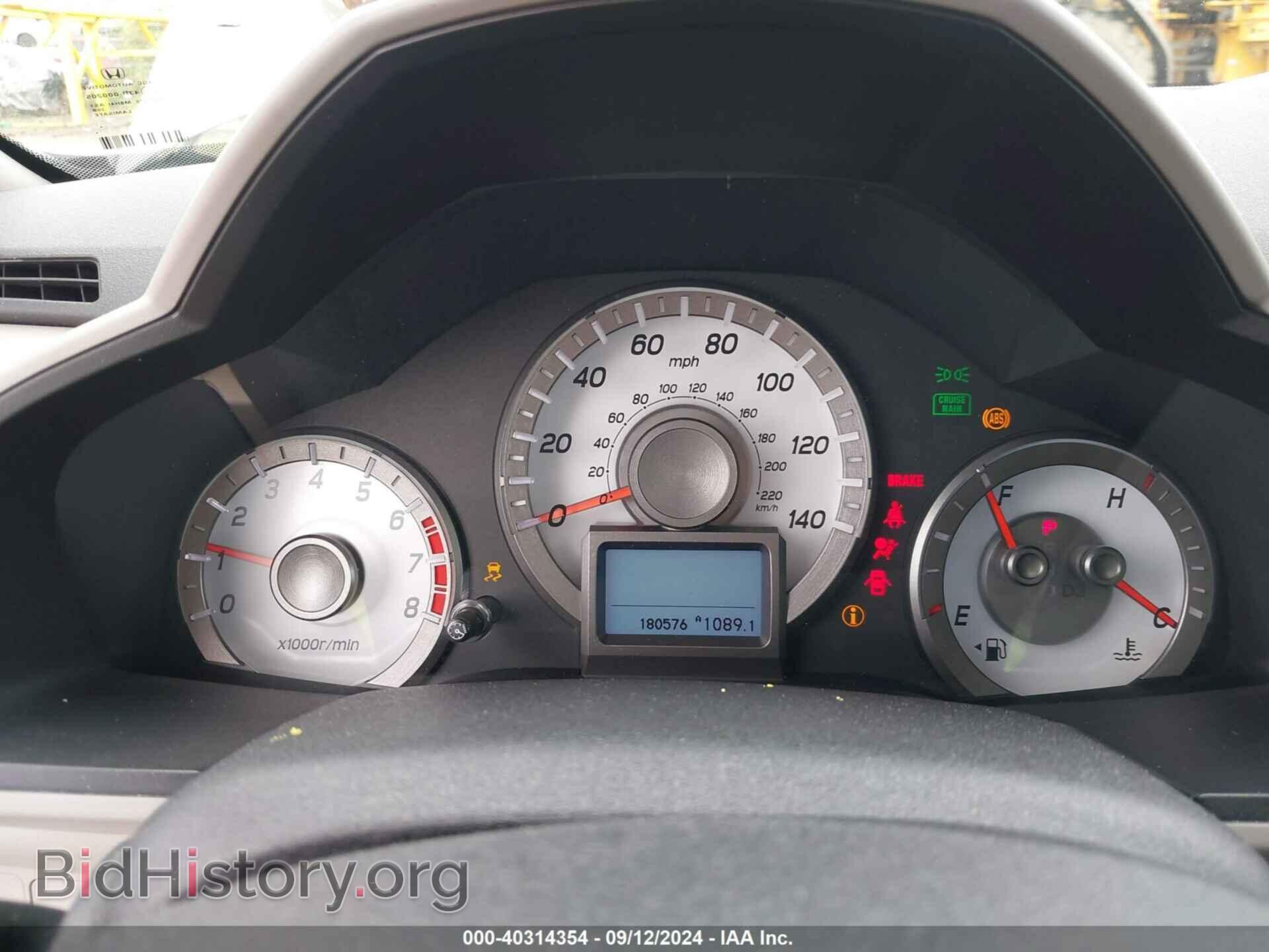 2015 HONDA PILOT - VIN: 5FNYF4H97FB019215 - Фото 7