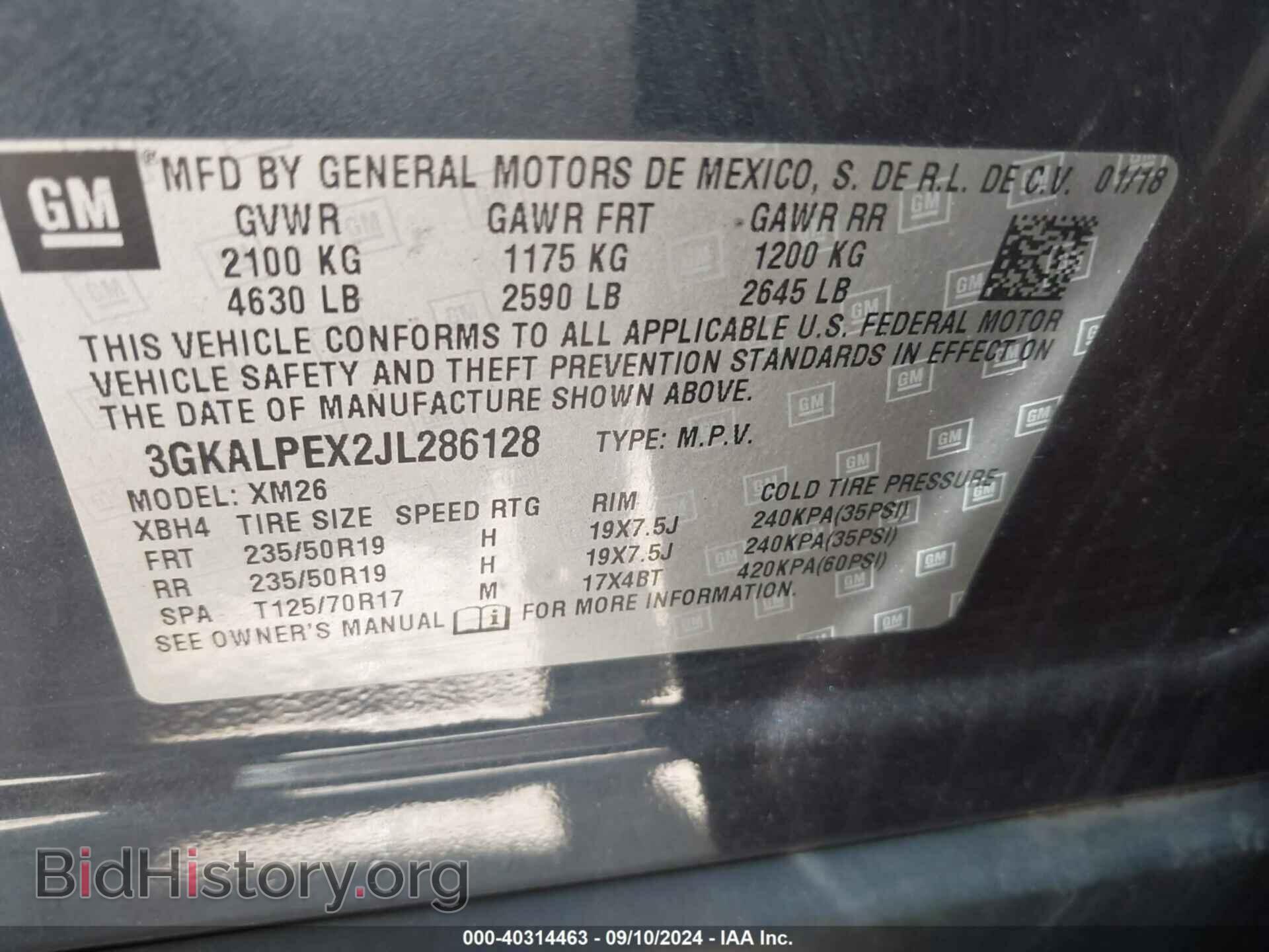 2018 GMC TERRAIN - VIN: 3GKALPEX2JL286128 - Фото 9