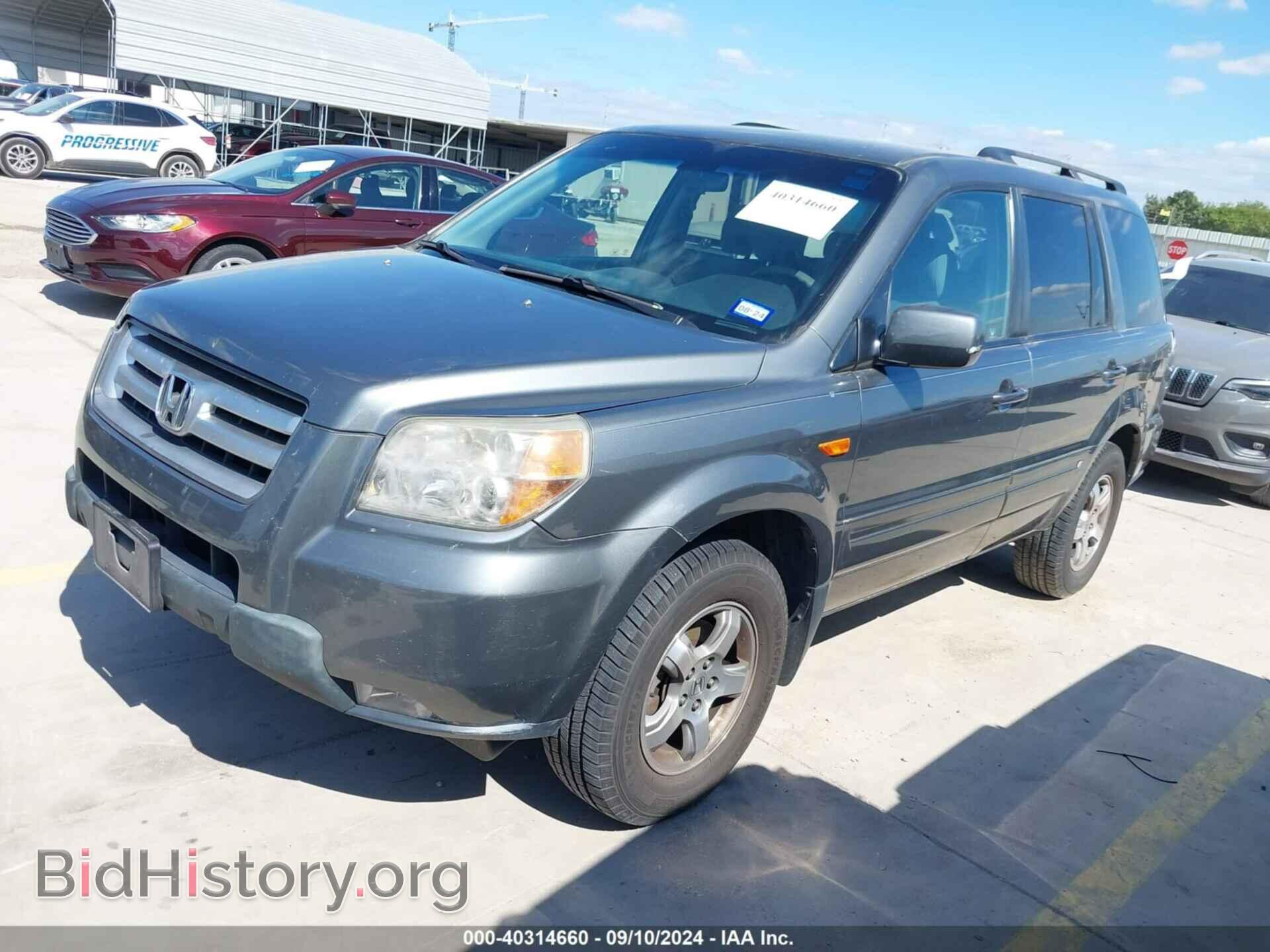 2008 HONDA PILOT - VIN: 5FNYF28448B000794 - Фото 2