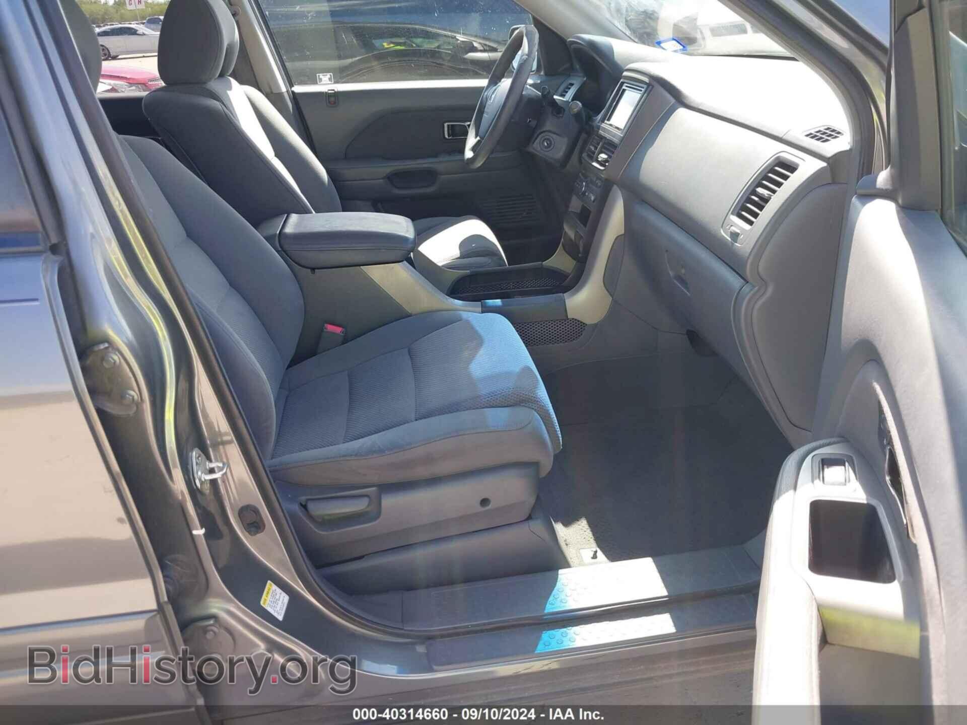 2008 HONDA PILOT - VIN: 5FNYF28448B000794 - Фото 5