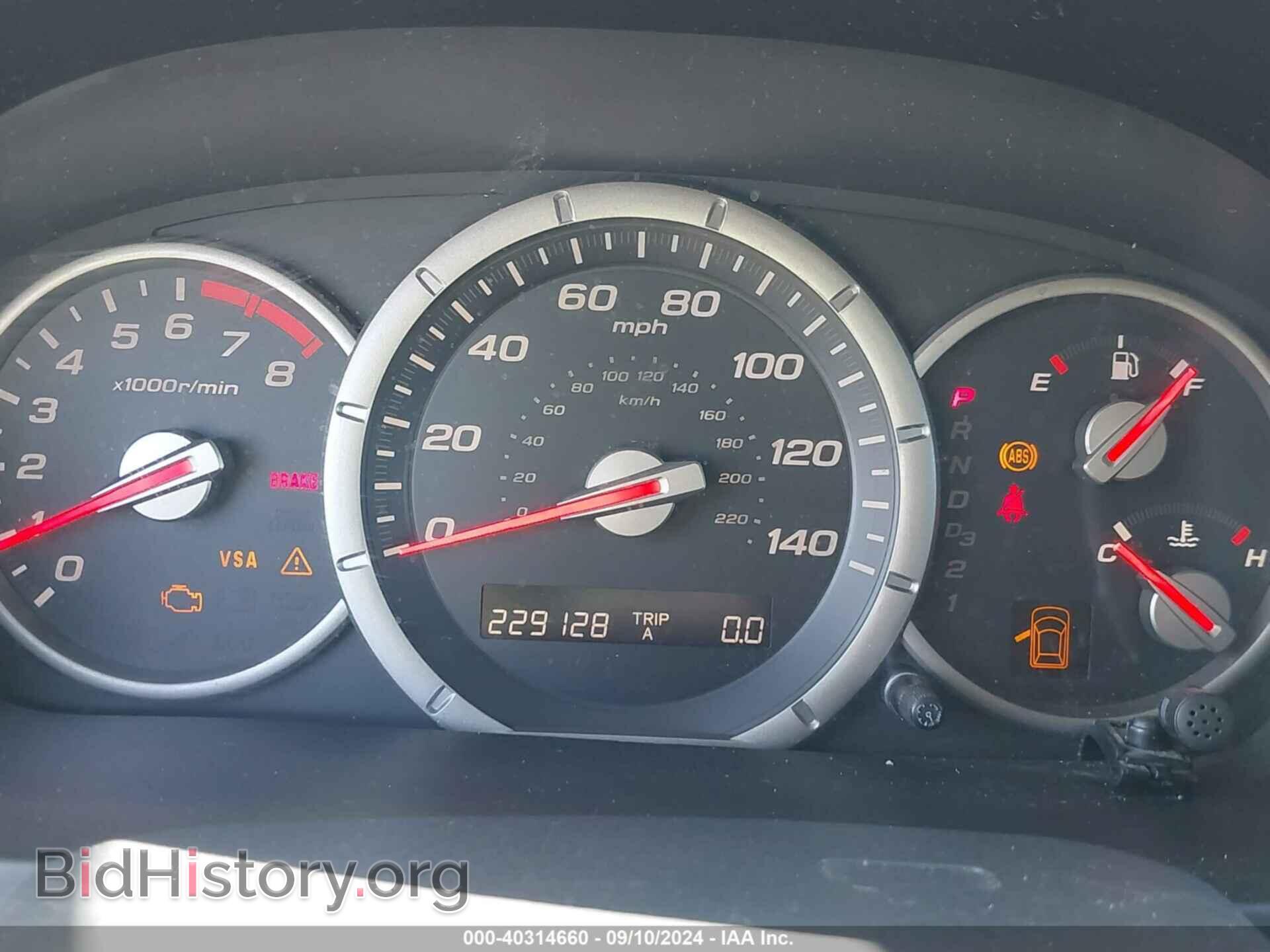 2008 HONDA PILOT - VIN: 5FNYF28448B000794 - Фото 7