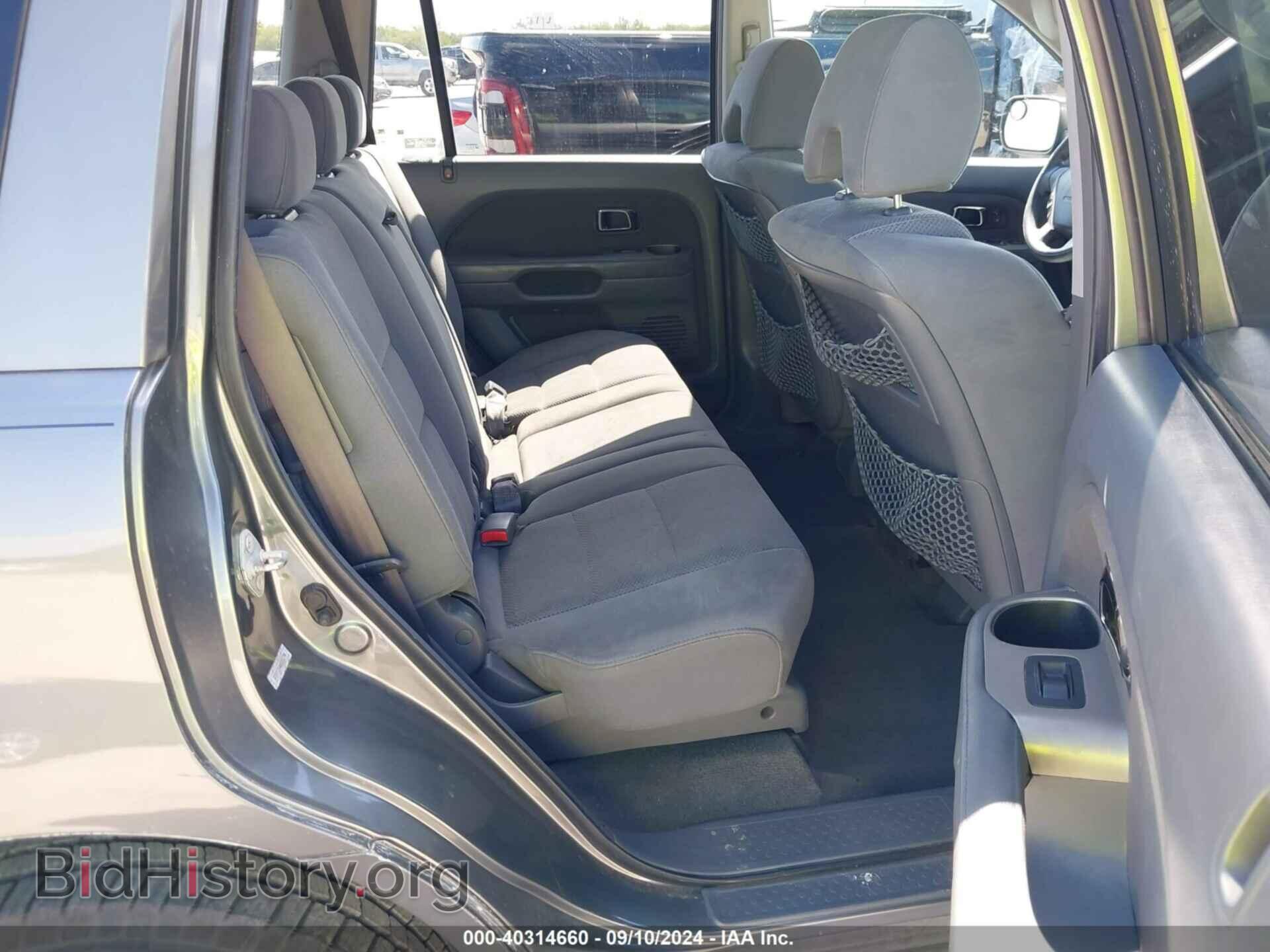 2008 HONDA PILOT - VIN: 5FNYF28448B000794 - Фото 8