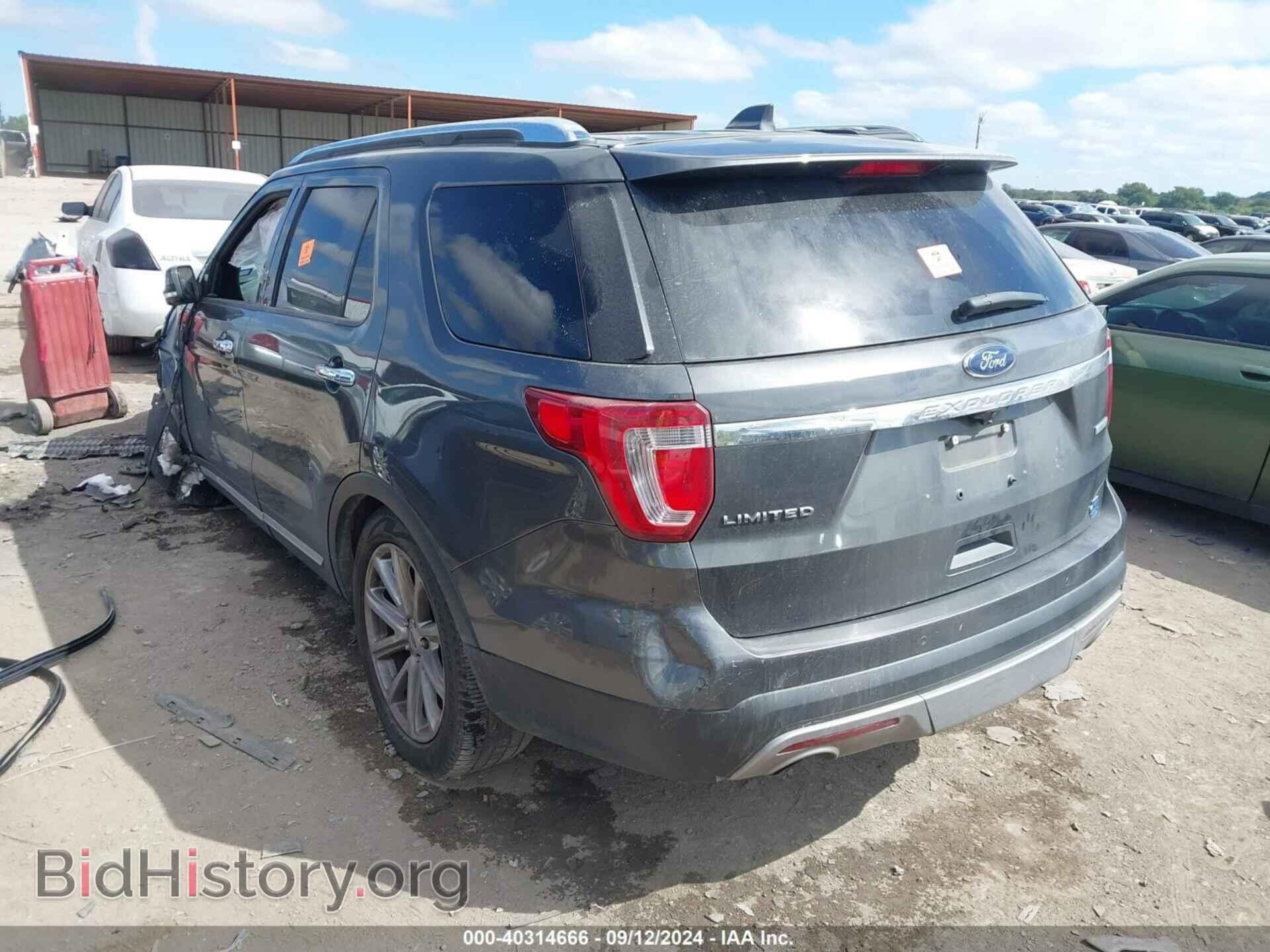 2017 FORD EXPLORER - VIN: 1FM5K7FH6HGE36355 - Фото 3