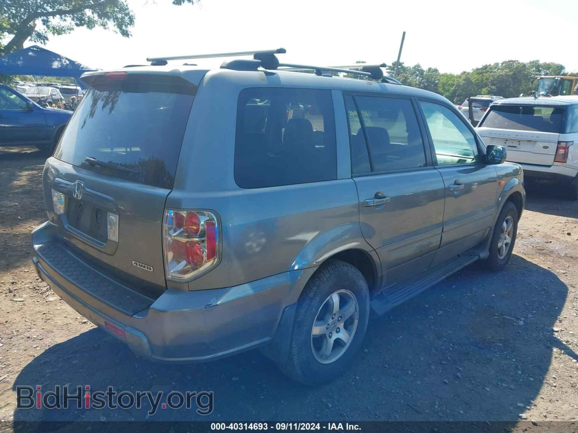 2007 HONDA PILOT - VIN: 2HKYF18567H532664 - Фото 4