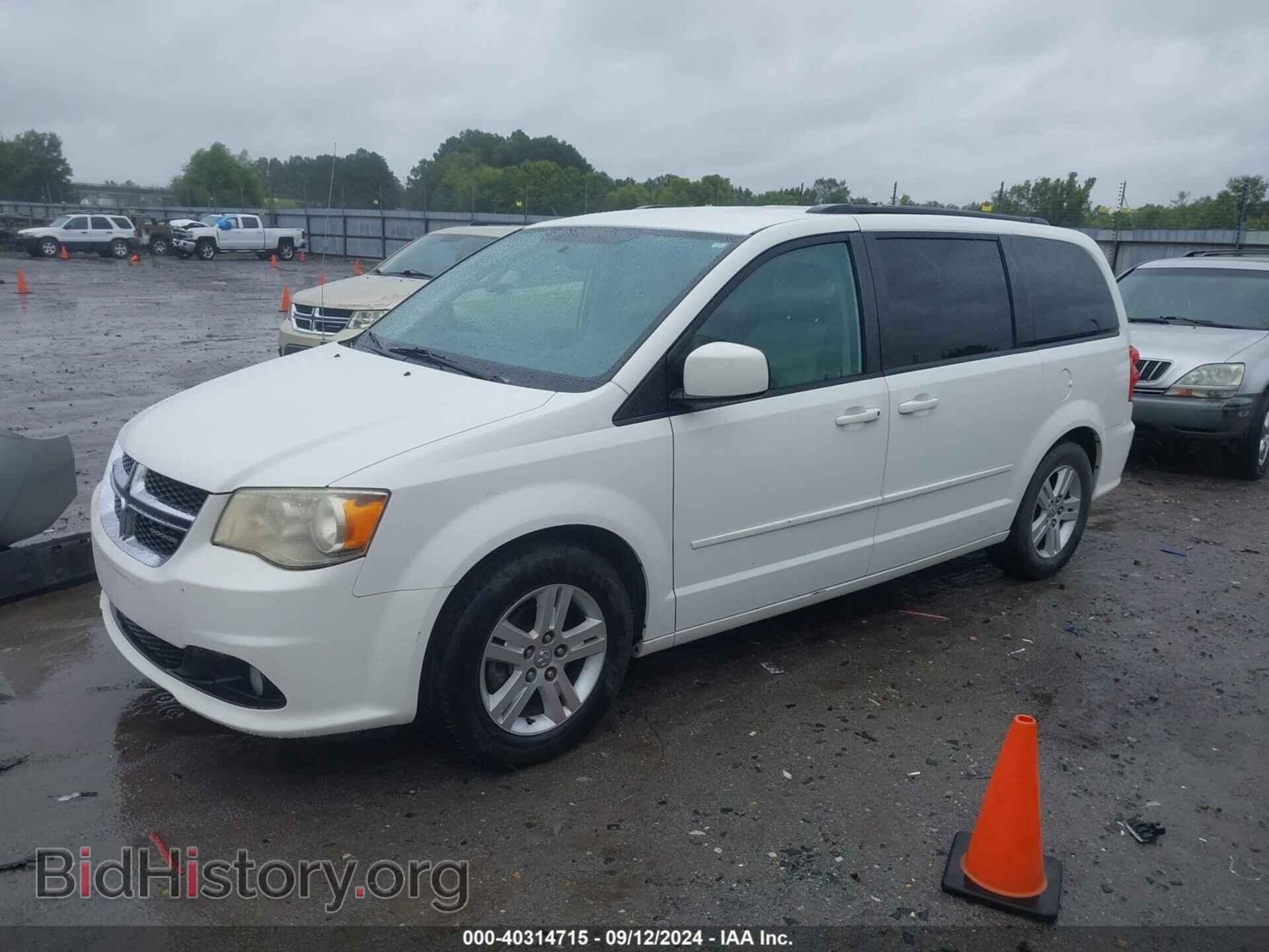2012 DODGE GRAND CARAVAN - VIN: 2C4RDGCG0CR200433 - Фото 2