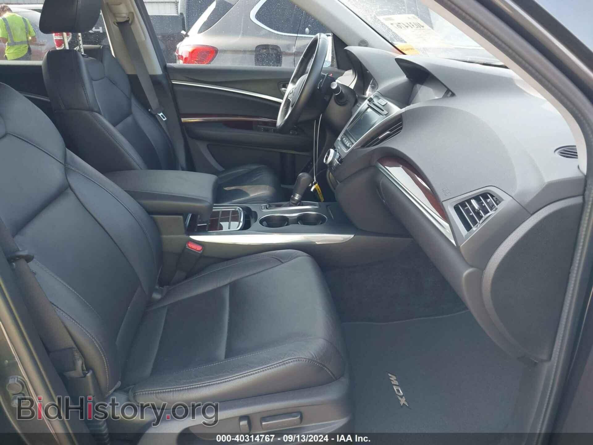 2015 ACURA MDX - VIN: 5FRYD4H49FB020343 - Фото 5